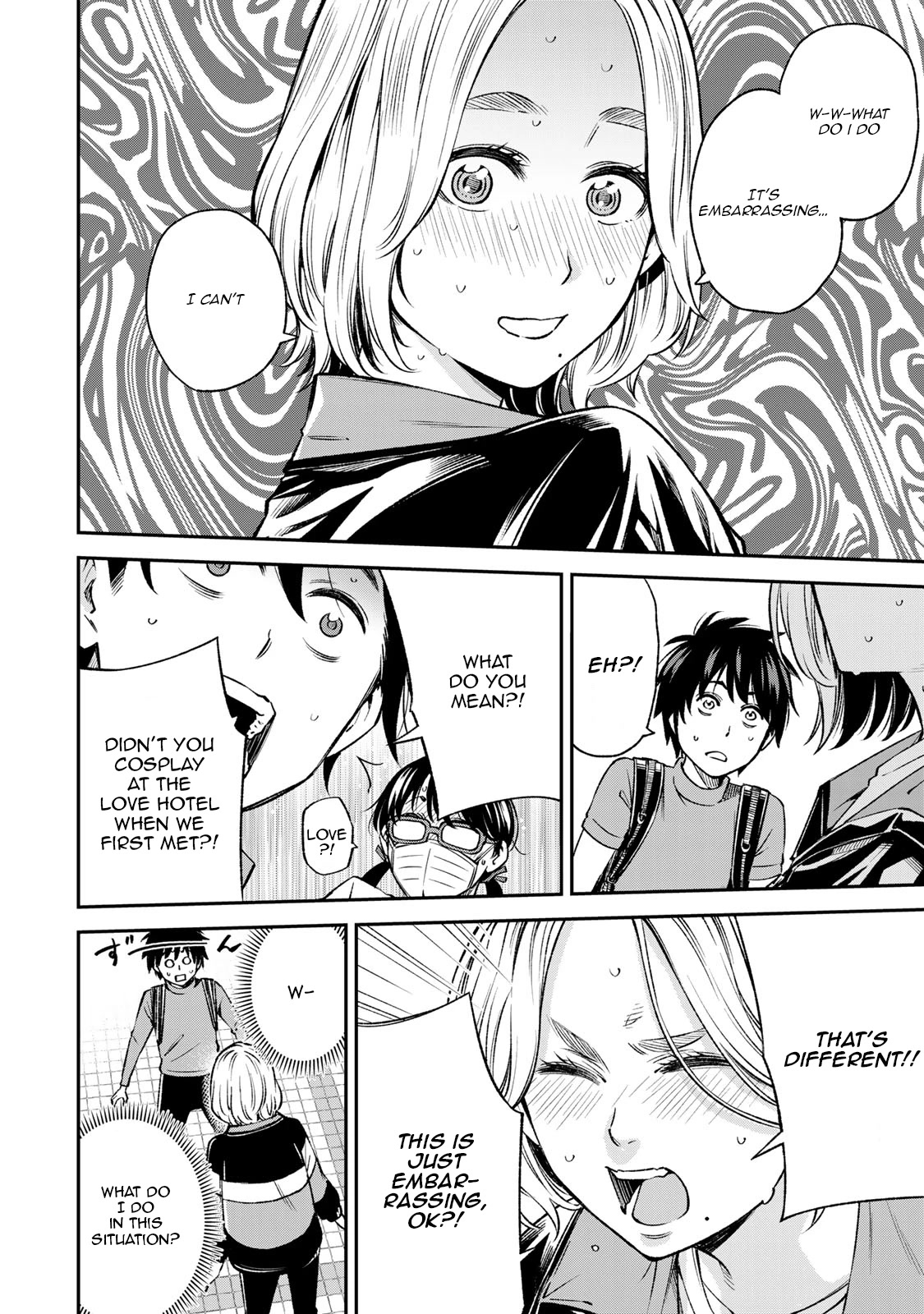 Ora, Yomekko sa ikuda! ~ Kosupure JK no Himitsu no Aijou ~ Chapter 13 page 6 - Chapter 13: Cosplay?! Das Impossible!!