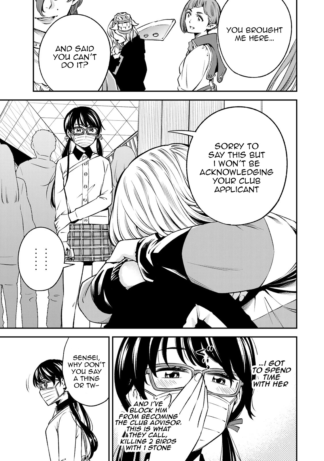 Ora, Yomekko sa ikuda! ~ Kosupure JK no Himitsu no Aijou ~ Chapter 13 page 7 - Chapter 13: Cosplay?! Das Impossible!!