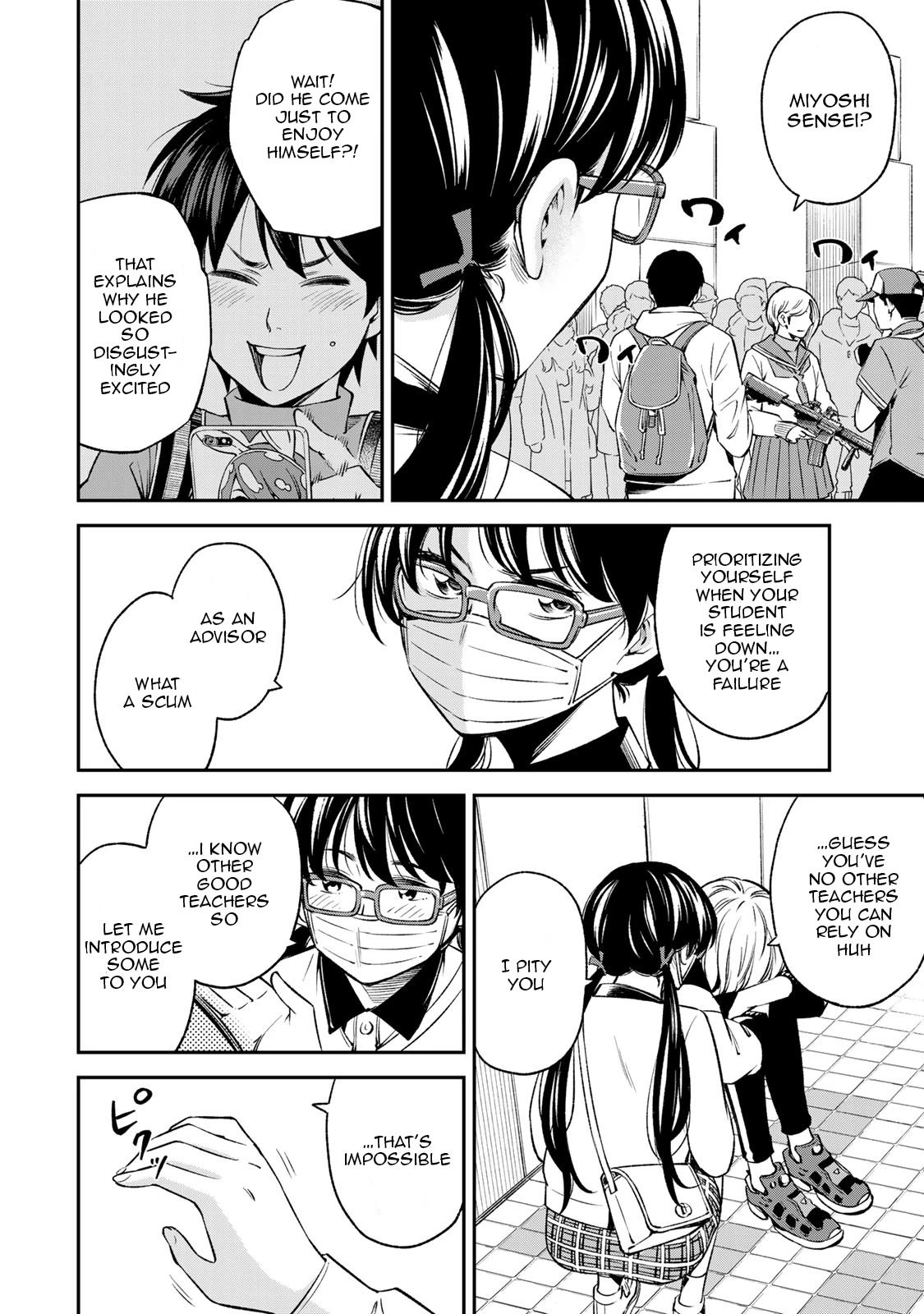 Ora, Yomekko sa ikuda! ~ Kosupure JK no Himitsu no Aijou ~ Chapter 13 page 8 - Chapter 13: Cosplay?! Das Impossible!!