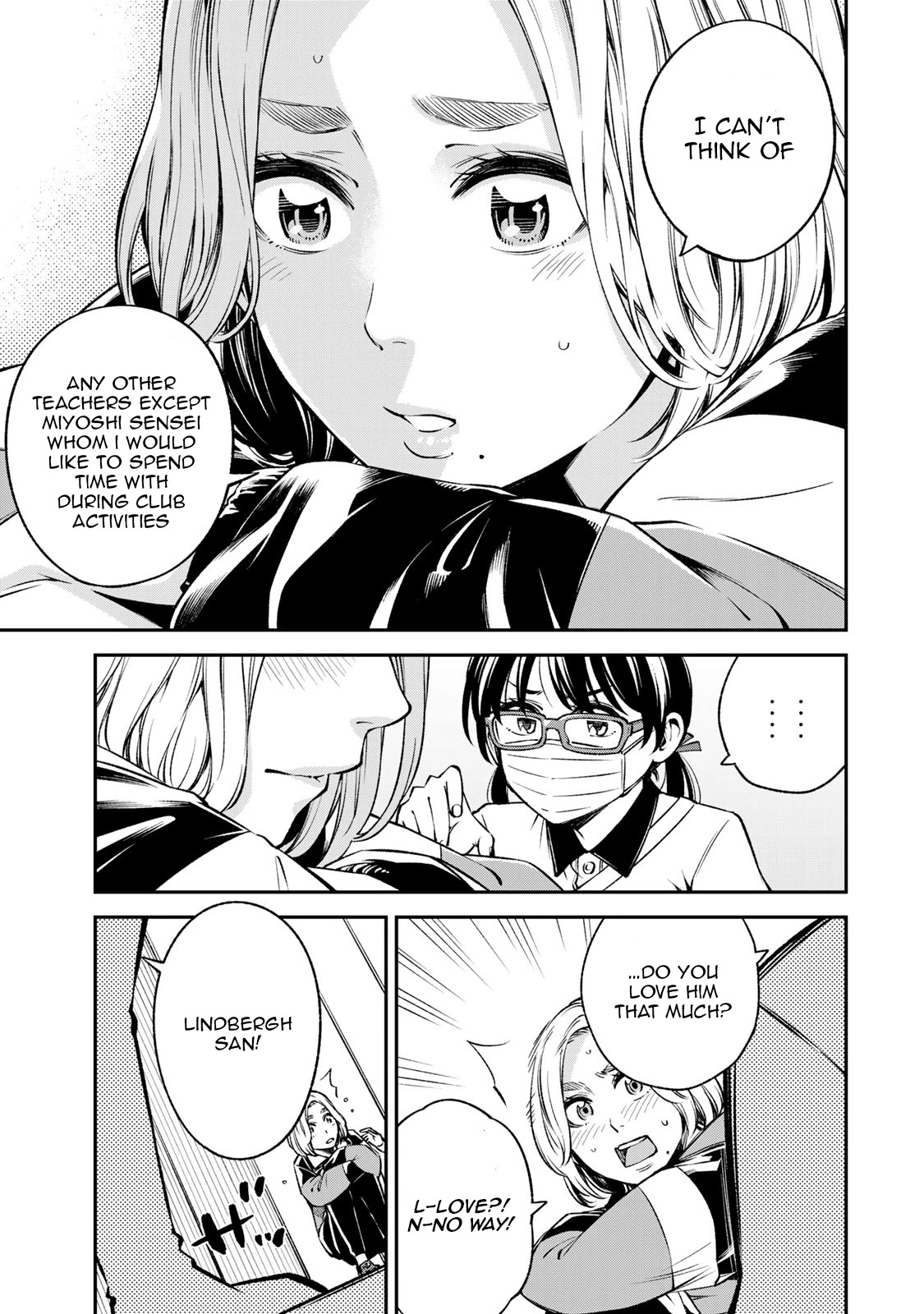 Ora, Yomekko sa ikuda! ~ Kosupure JK no Himitsu no Aijou ~ Chapter 13 page 9 - Chapter 13: Cosplay?! Das Impossible!!