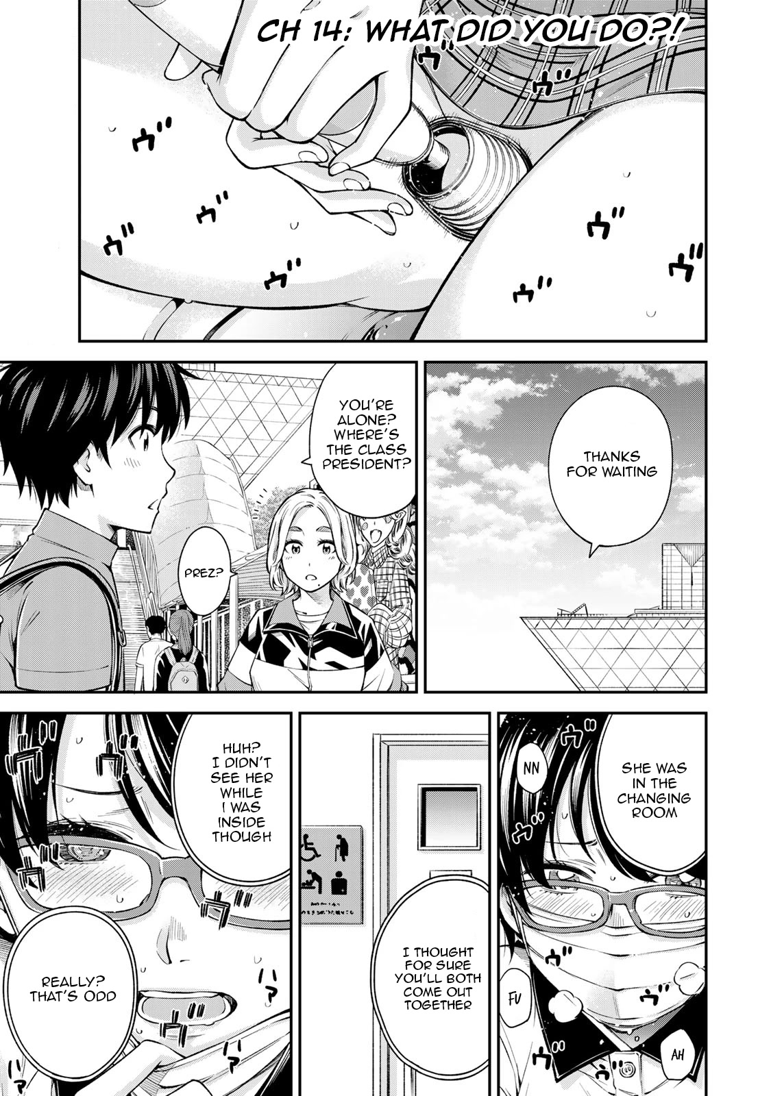 Ora, Yomekko sa ikuda! ~ Kosupure JK no Himitsu no Aijou ~ Chapter 14 page 1 - Chapter 14: Ch 14: What did you do?!