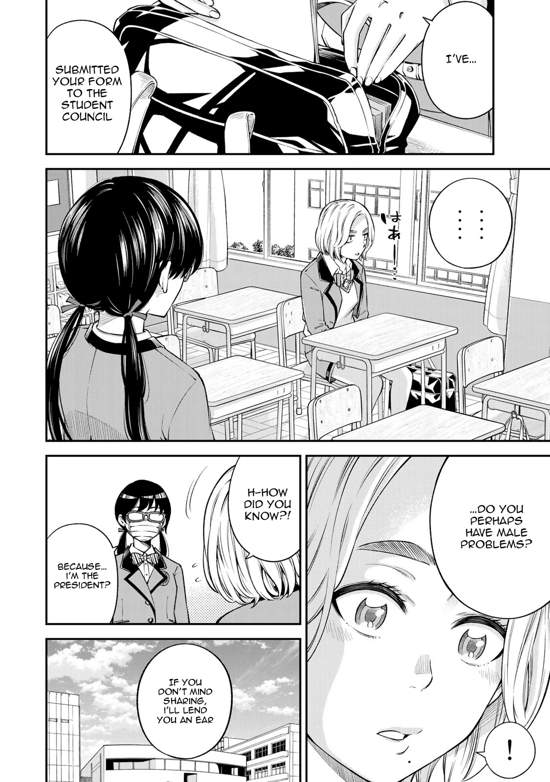 Ora, Yomekko sa ikuda! ~ Kosupure JK no Himitsu no Aijou ~ Chapter 14 page 12 - Chapter 14: Ch 14: What did you do?!