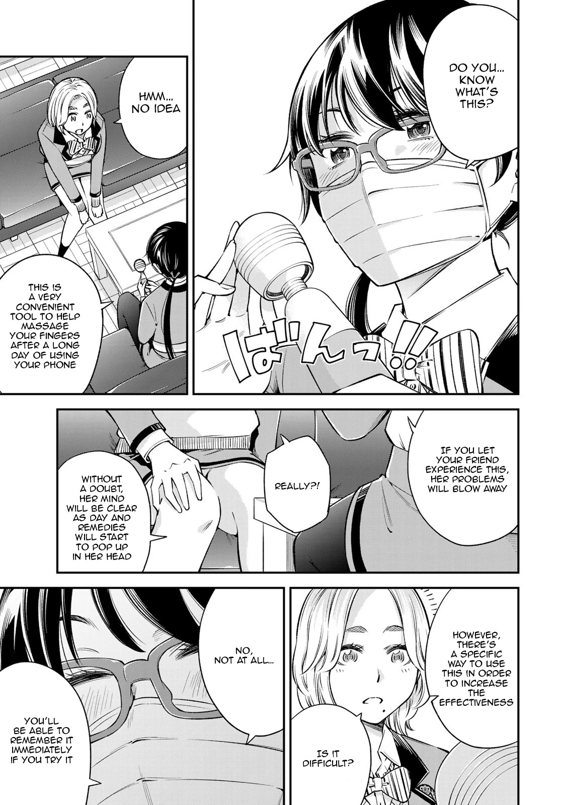 Ora, Yomekko sa ikuda! ~ Kosupure JK no Himitsu no Aijou ~ Chapter 14 page 15 - Chapter 14: Ch 14: What did you do?!