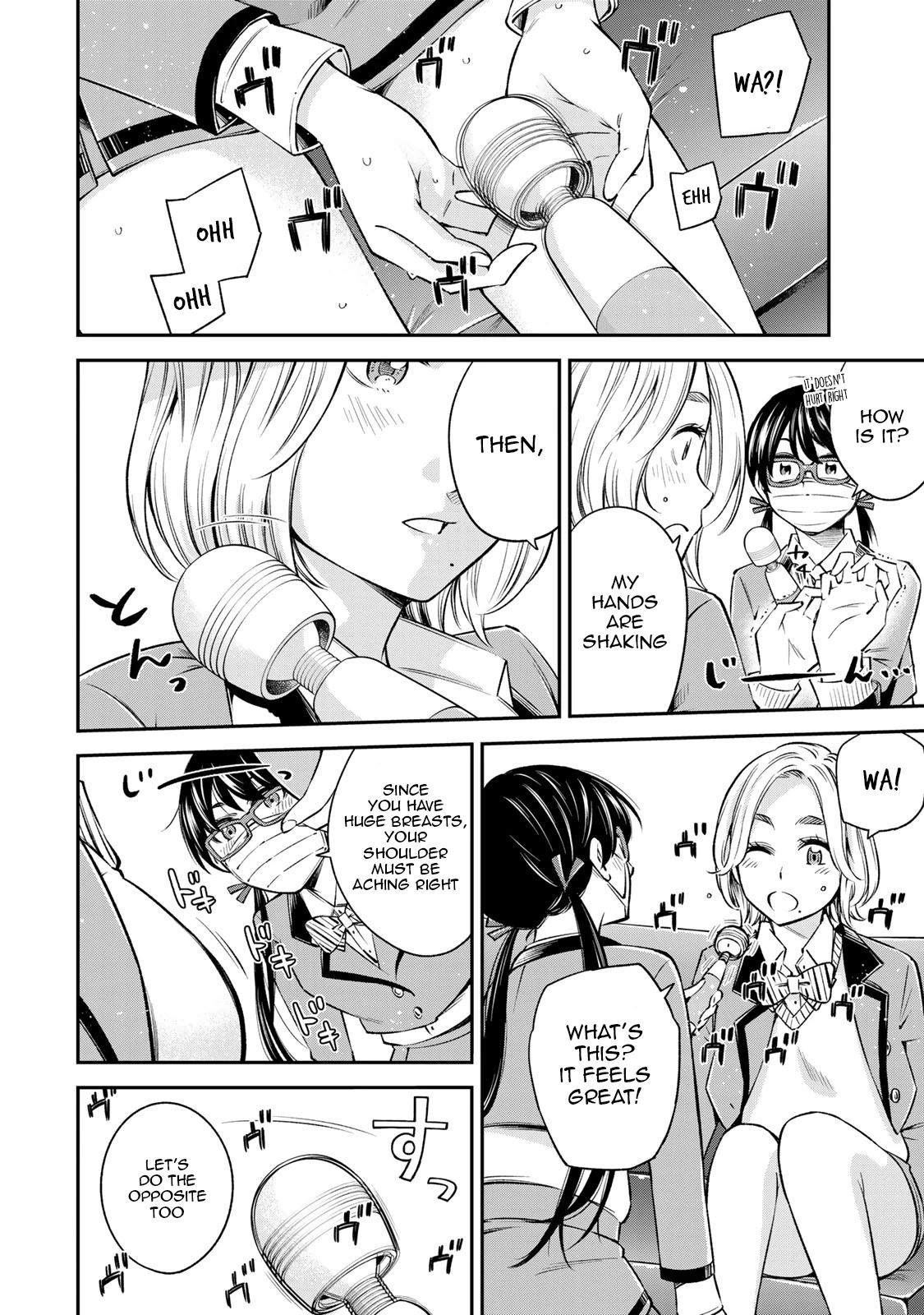 Ora, Yomekko sa ikuda! ~ Kosupure JK no Himitsu no Aijou ~ Chapter 14 page 16 - Chapter 14: Ch 14: What did you do?!