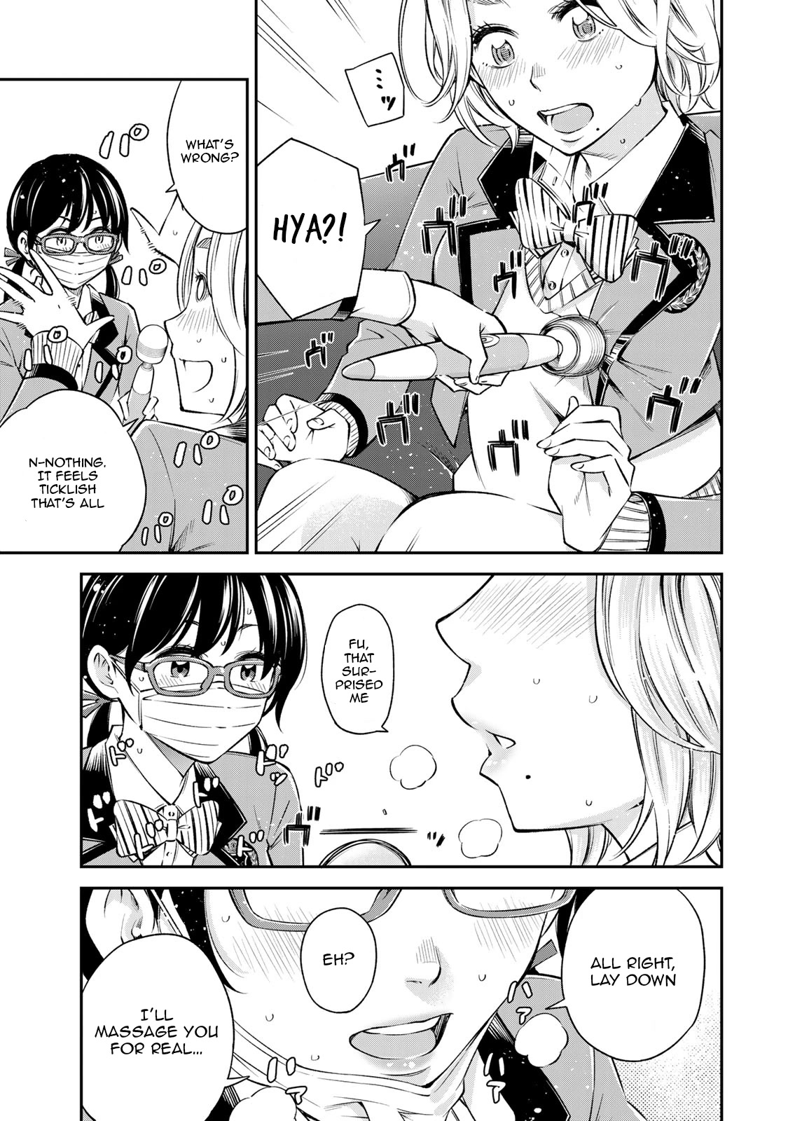 Ora, Yomekko sa ikuda! ~ Kosupure JK no Himitsu no Aijou ~ Chapter 14 page 17 - Chapter 14: Ch 14: What did you do?!