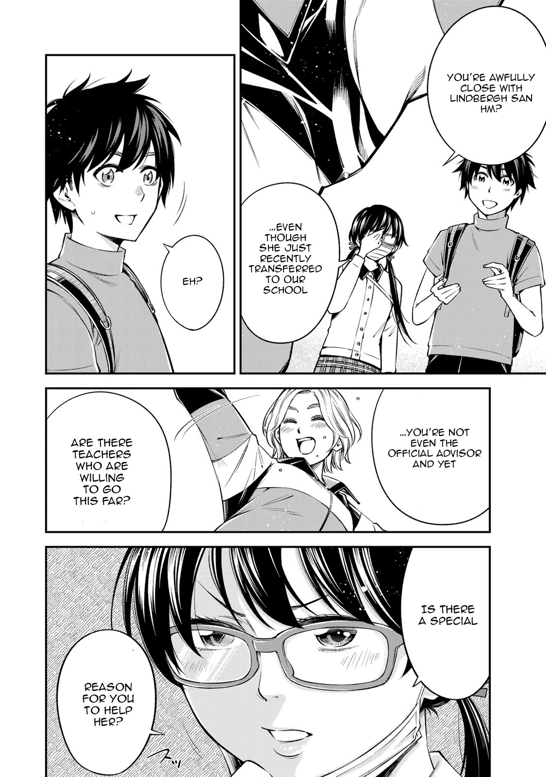 Ora, Yomekko sa ikuda! ~ Kosupure JK no Himitsu no Aijou ~ Chapter 14 page 6 - Chapter 14: Ch 14: What did you do?!