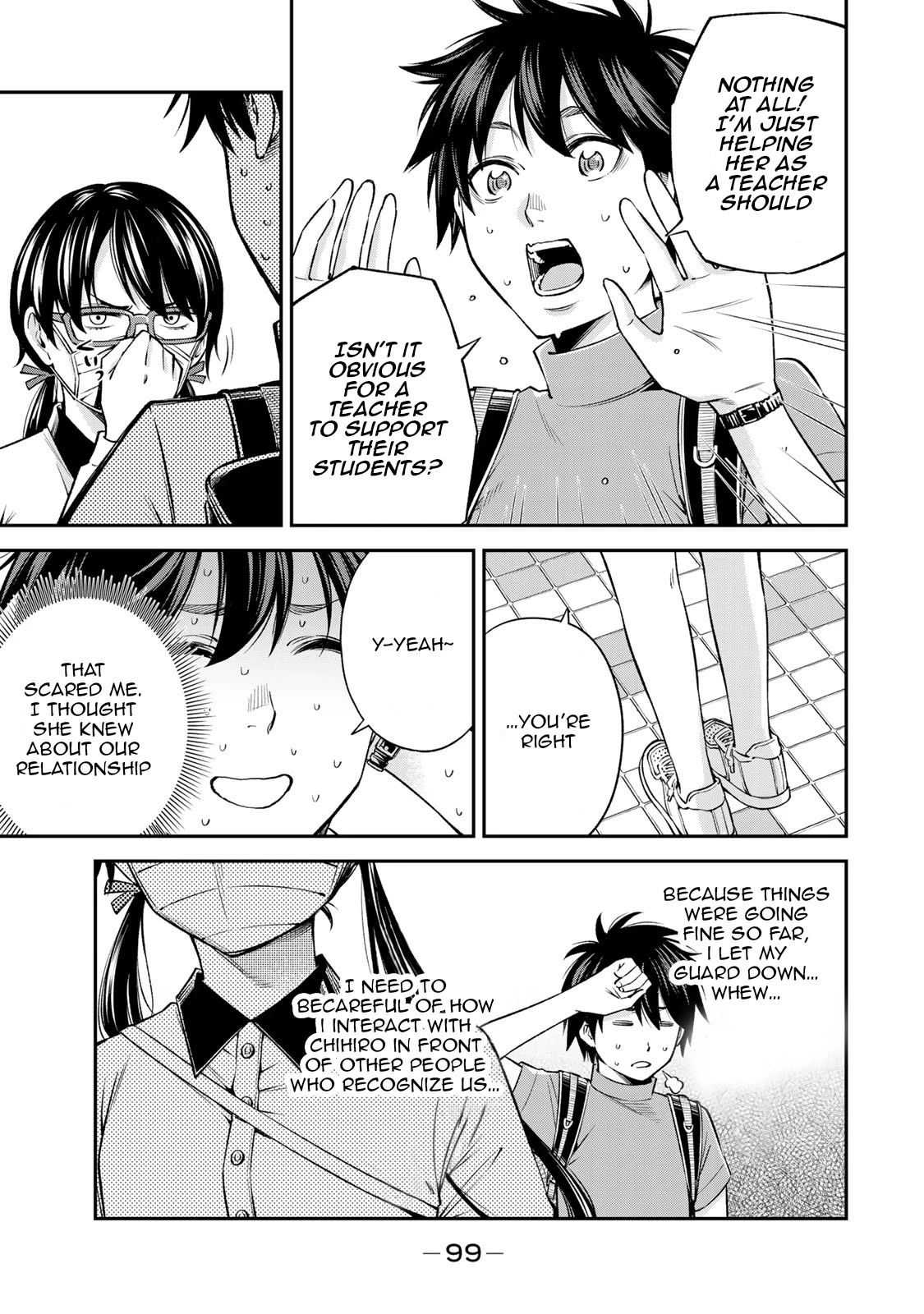 Ora, Yomekko sa ikuda! ~ Kosupure JK no Himitsu no Aijou ~ Chapter 14 page 7 - Chapter 14: Ch 14: What did you do?!
