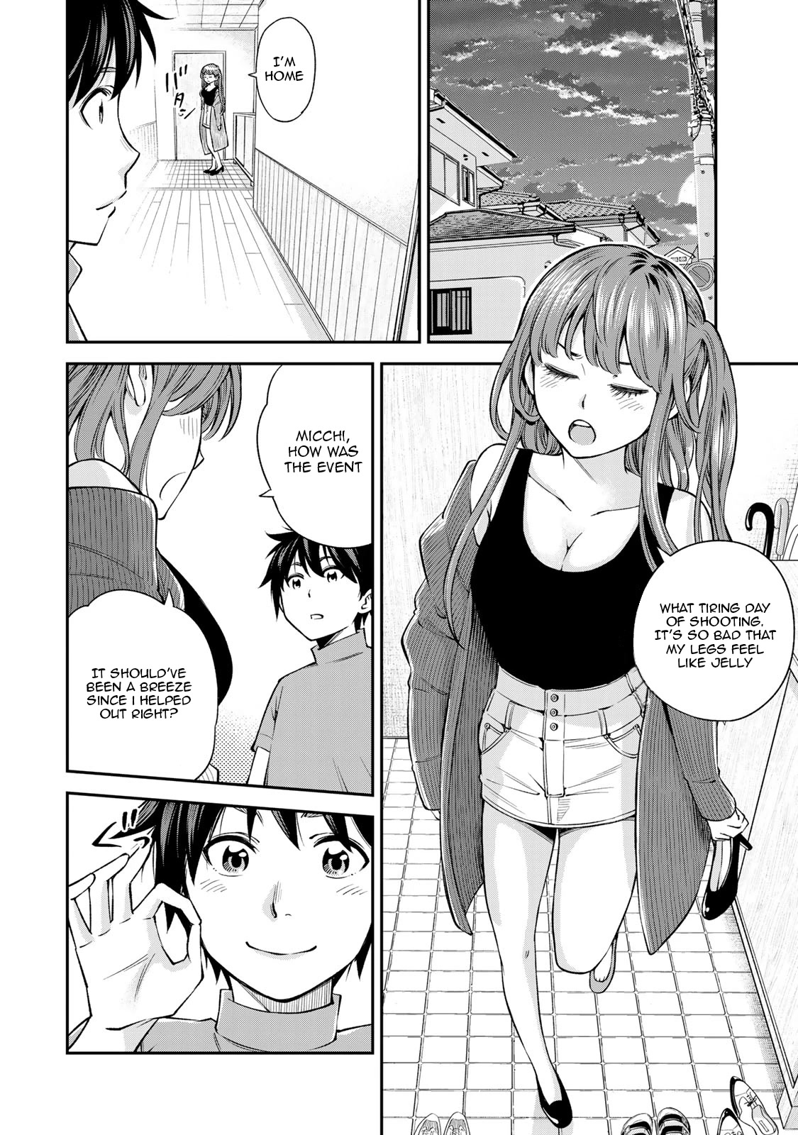 Ora, Yomekko sa ikuda! ~ Kosupure JK no Himitsu no Aijou ~ Chapter 14 page 8 - Chapter 14: Ch 14: What did you do?!