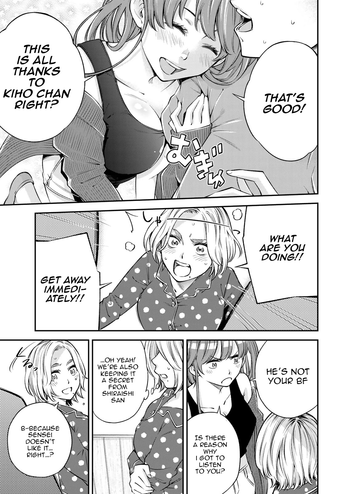 Ora, Yomekko sa ikuda! ~ Kosupure JK no Himitsu no Aijou ~ Chapter 14 page 9 - Chapter 14: Ch 14: What did you do?!