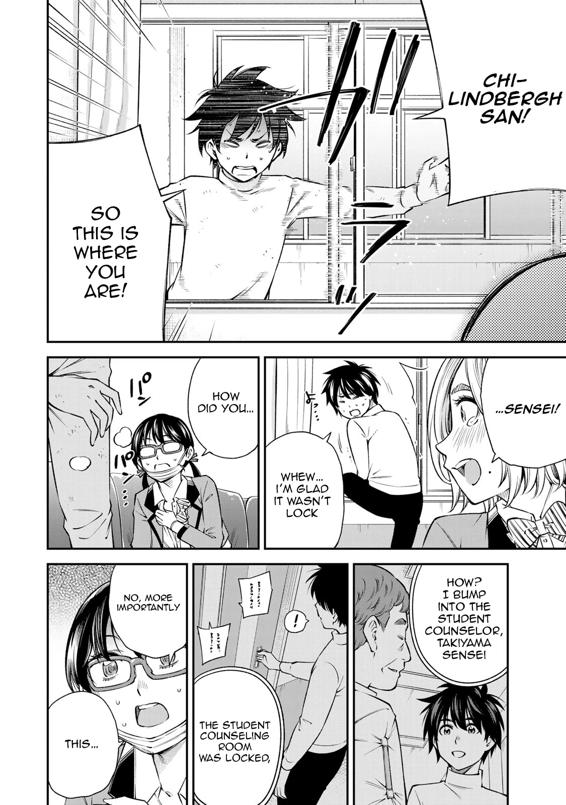 Ora, Yomekko sa ikuda! ~ Kosupure JK no Himitsu no Aijou ~ Chapter 15 page 13 - Chapter 15: Ch 15: I've not heard of this...