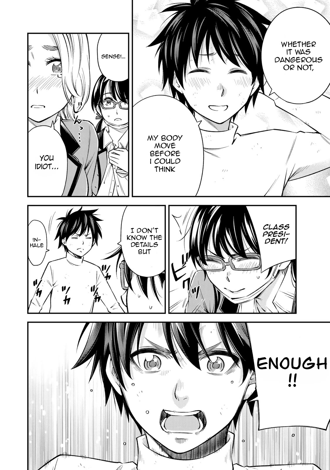 Ora, Yomekko sa ikuda! ~ Kosupure JK no Himitsu no Aijou ~ Chapter 15 page 15 - Chapter 15: Ch 15: I've not heard of this...
