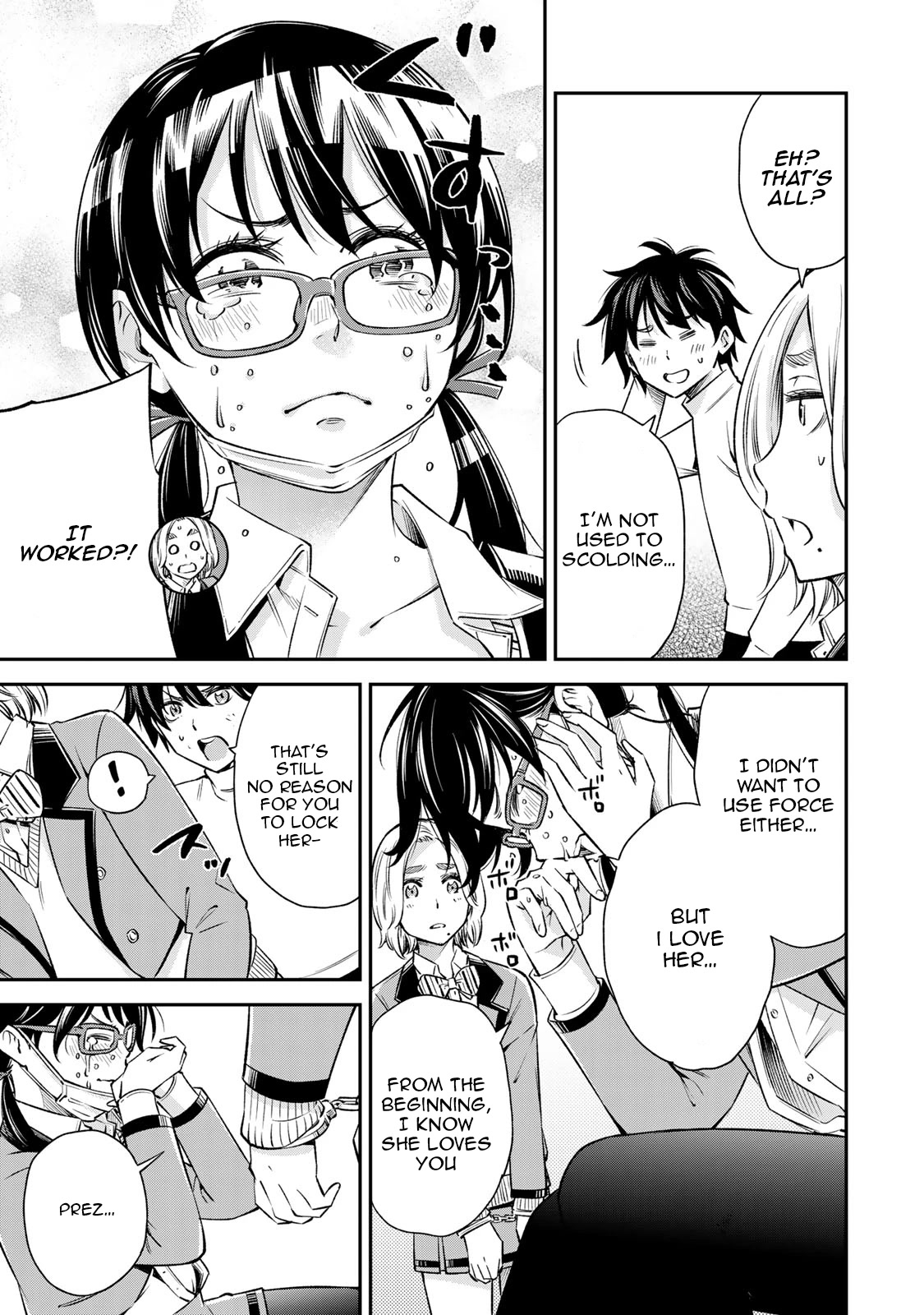 Ora, Yomekko sa ikuda! ~ Kosupure JK no Himitsu no Aijou ~ Chapter 15 page 16 - Chapter 15: Ch 15: I've not heard of this...
