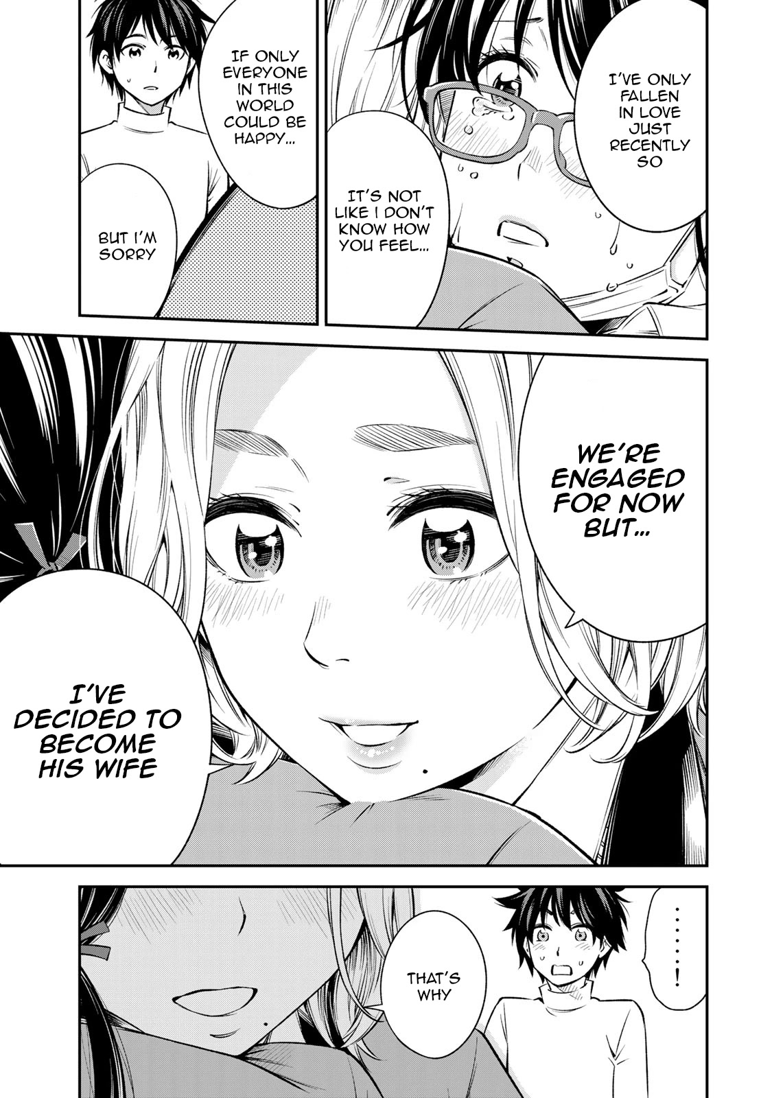 Ora, Yomekko sa ikuda! ~ Kosupure JK no Himitsu no Aijou ~ Chapter 15 page 18 - Chapter 15: Ch 15: I've not heard of this...