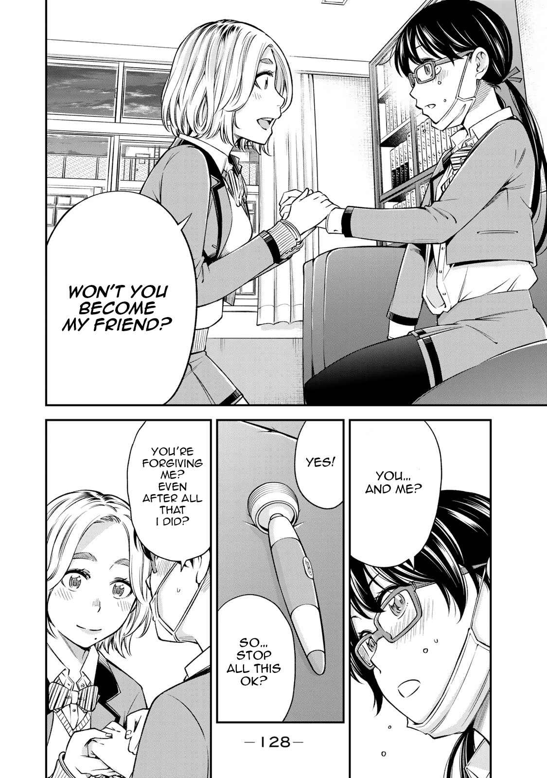 Ora, Yomekko sa ikuda! ~ Kosupure JK no Himitsu no Aijou ~ Chapter 15 page 19 - Chapter 15: Ch 15: I've not heard of this...