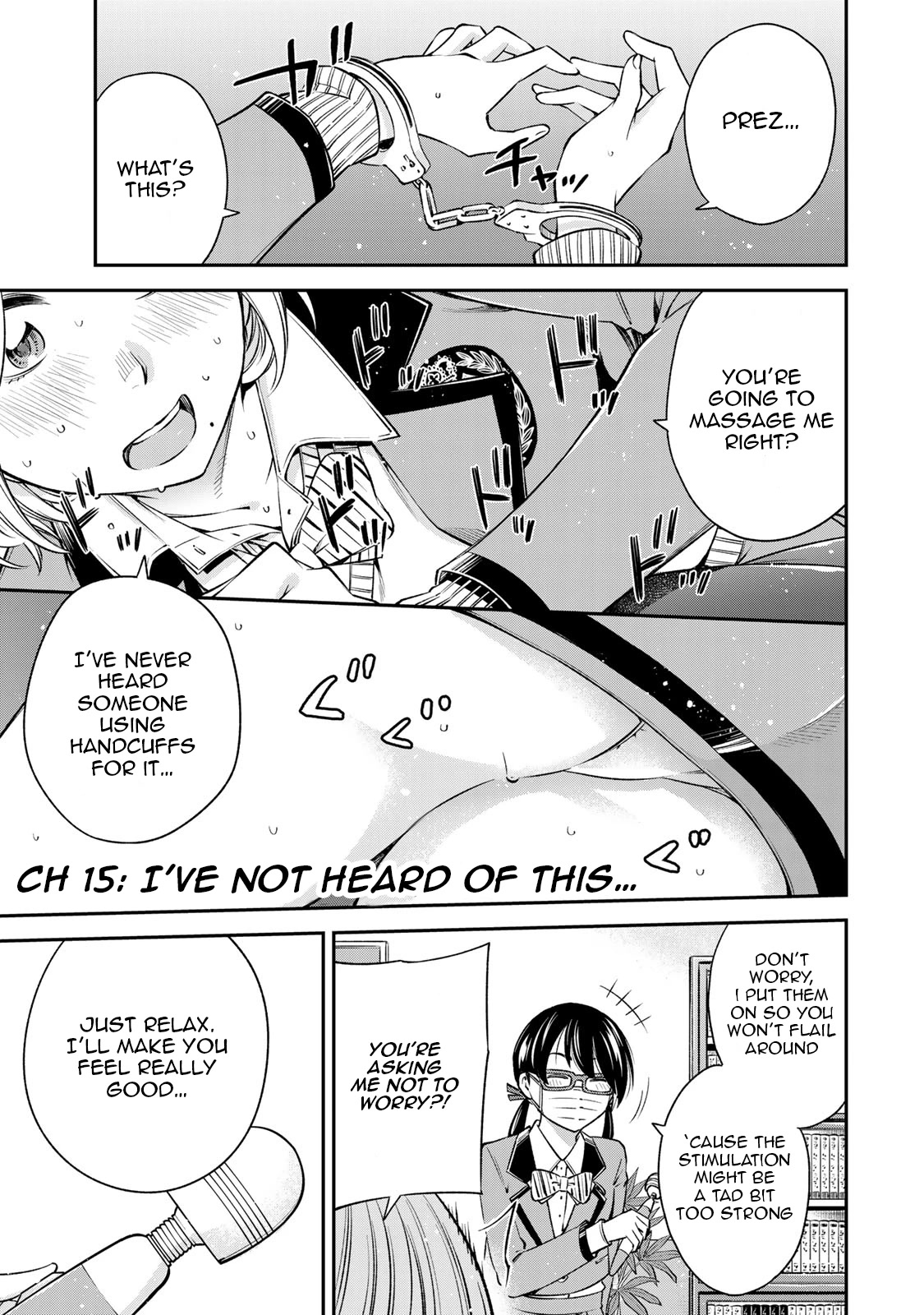 Ora, Yomekko sa ikuda! ~ Kosupure JK no Himitsu no Aijou ~ Chapter 15 page 2 - Chapter 15: Ch 15: I've not heard of this...
