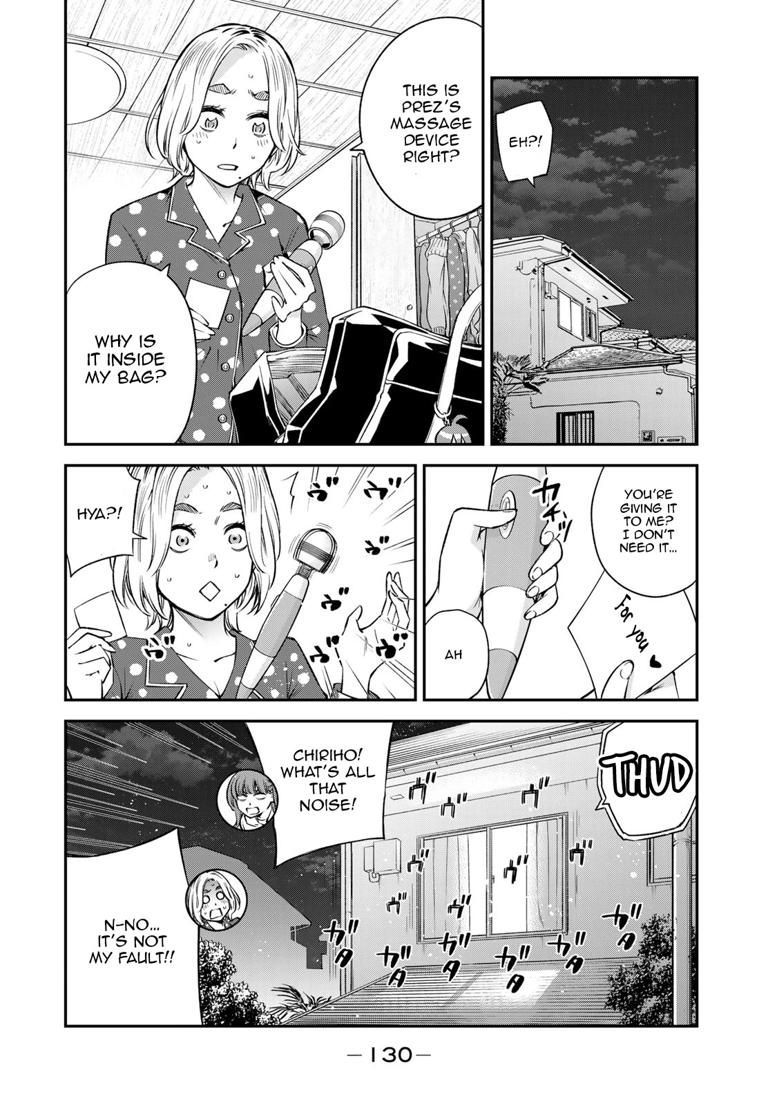 Ora, Yomekko sa ikuda! ~ Kosupure JK no Himitsu no Aijou ~ Chapter 15 page 21 - Chapter 15: Ch 15: I've not heard of this...