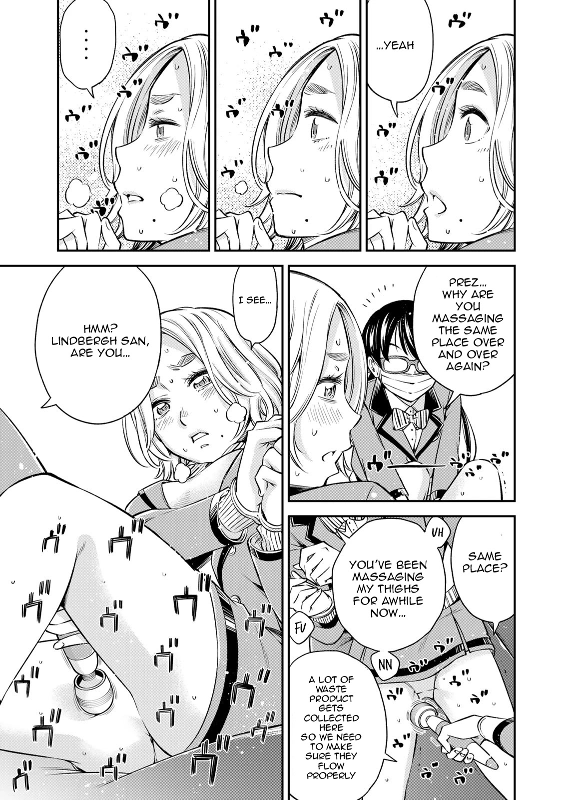 Ora, Yomekko sa ikuda! ~ Kosupure JK no Himitsu no Aijou ~ Chapter 15 page 4 - Chapter 15: Ch 15: I've not heard of this...