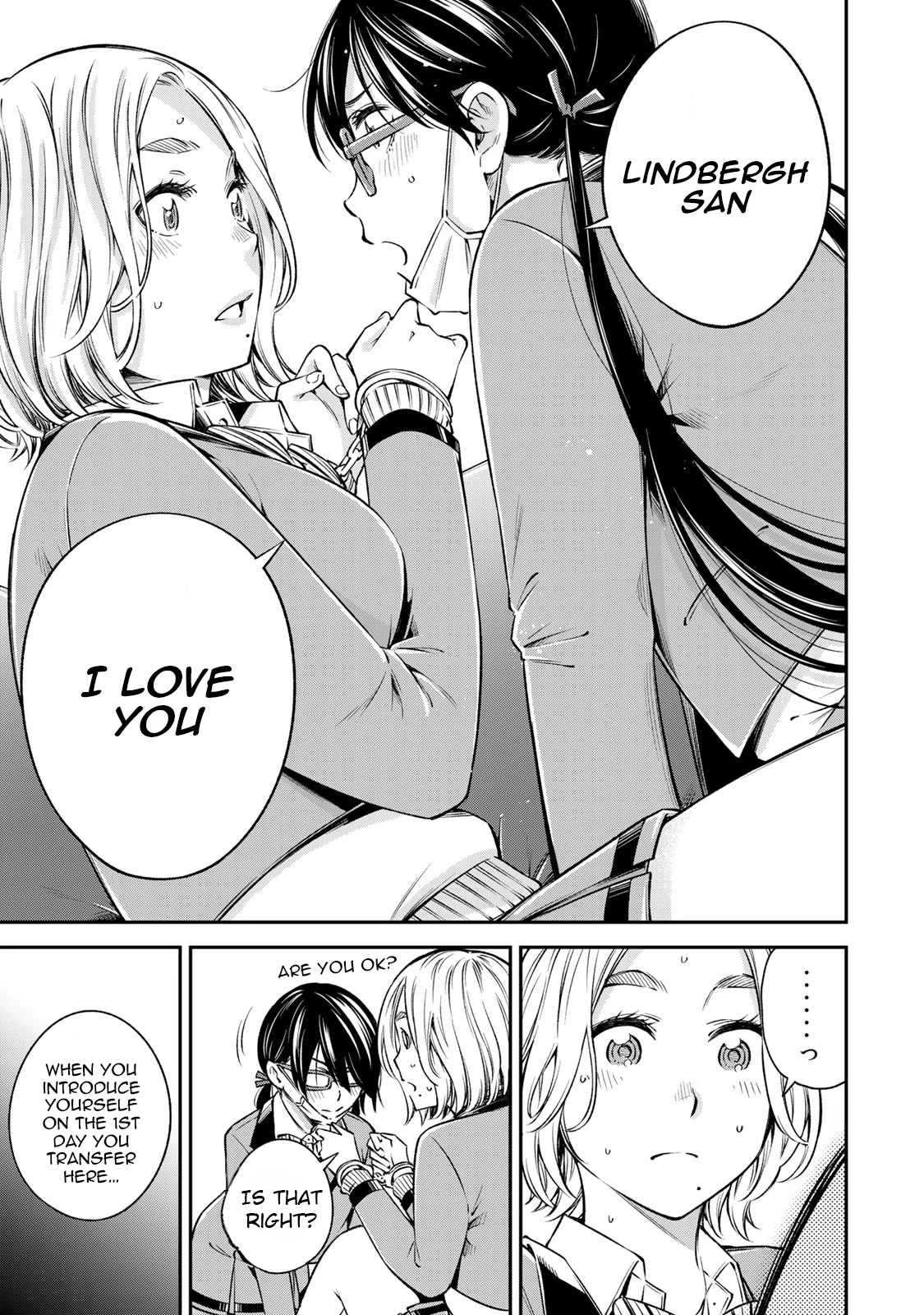 Ora, Yomekko sa ikuda! ~ Kosupure JK no Himitsu no Aijou ~ Chapter 15 page 6 - Chapter 15: Ch 15: I've not heard of this...