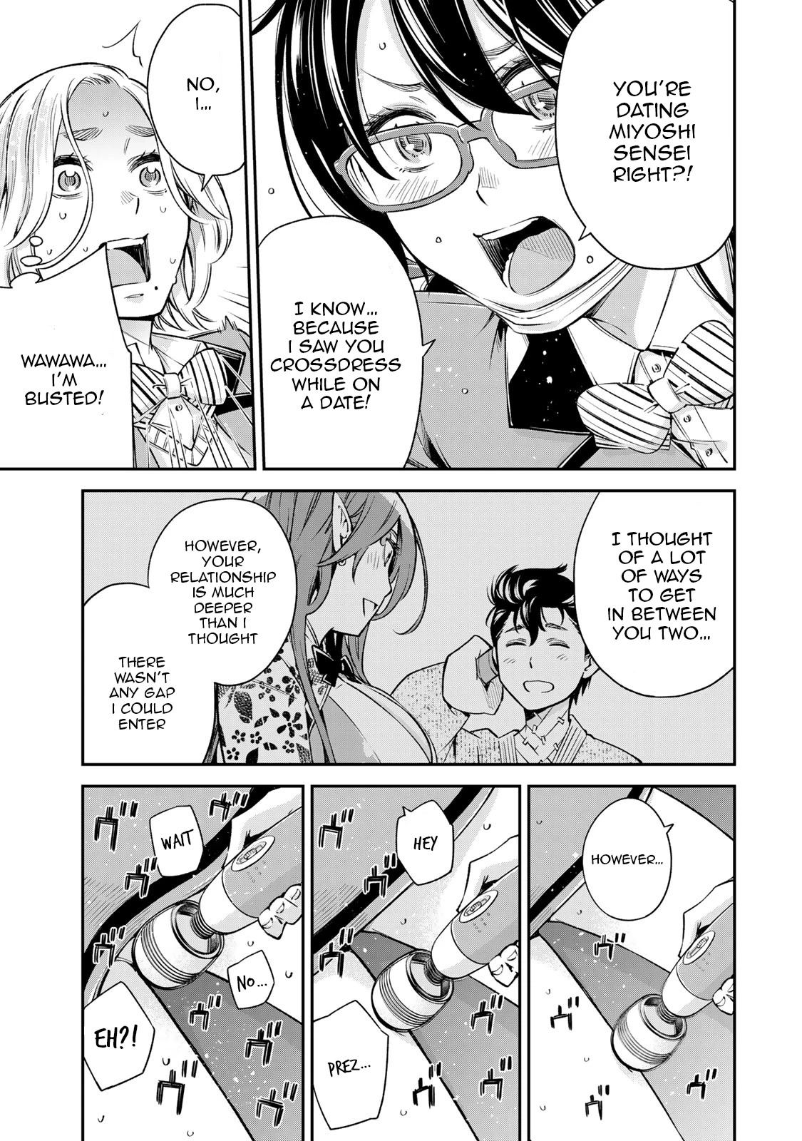 Ora, Yomekko sa ikuda! ~ Kosupure JK no Himitsu no Aijou ~ Chapter 15 page 8 - Chapter 15: Ch 15: I've not heard of this...