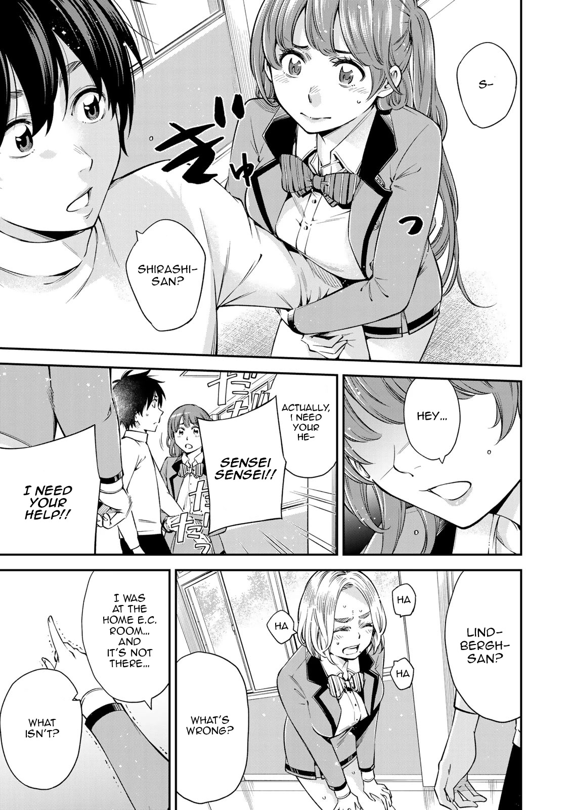 Ora, Yomekko sa ikuda! ~ Kosupure JK no Himitsu no Aijou ~ Chapter 16 page 10 - Chapter 16: It 's gone?!