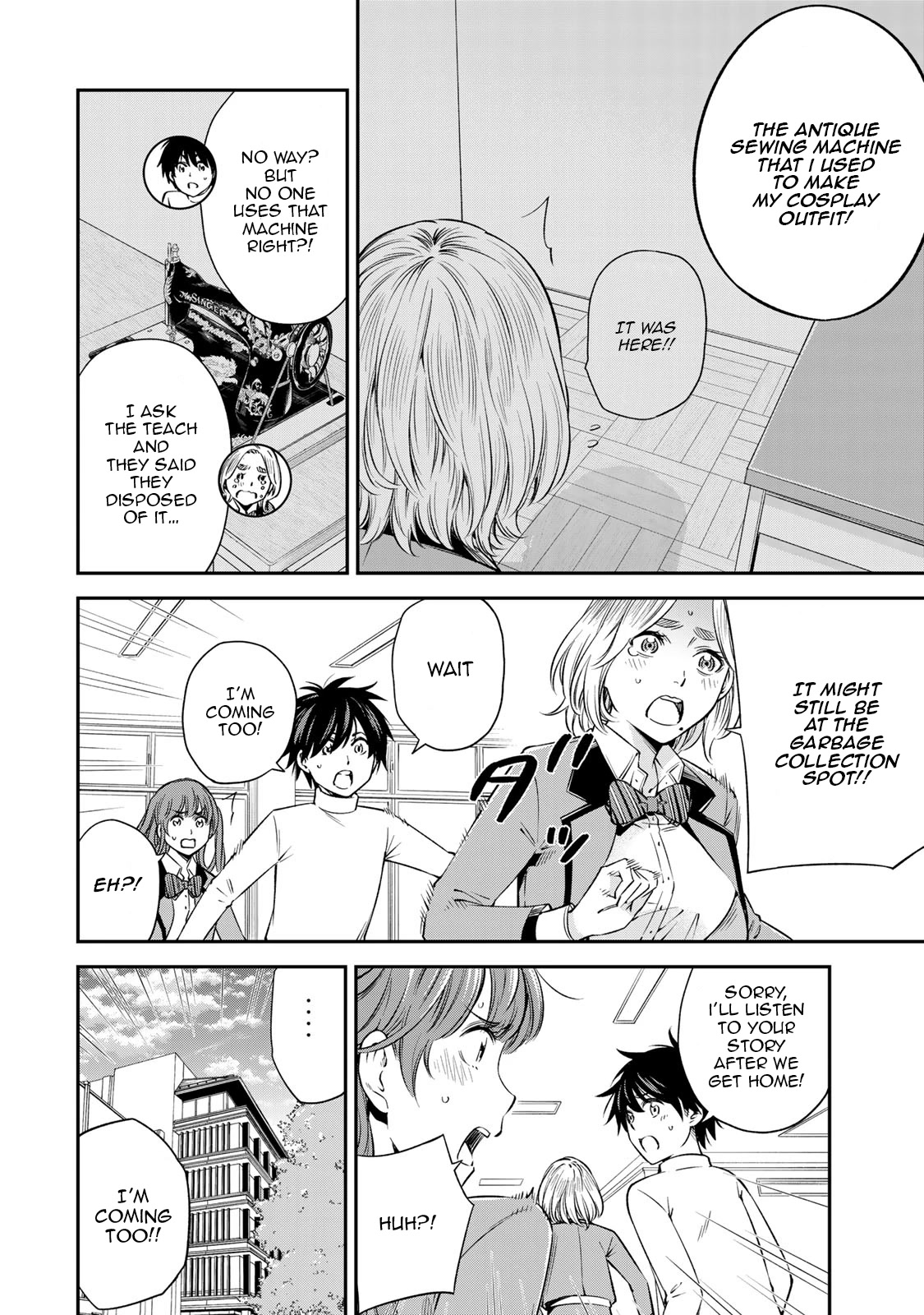 Ora, Yomekko sa ikuda! ~ Kosupure JK no Himitsu no Aijou ~ Chapter 16 page 11 - Chapter 16: It 's gone?!