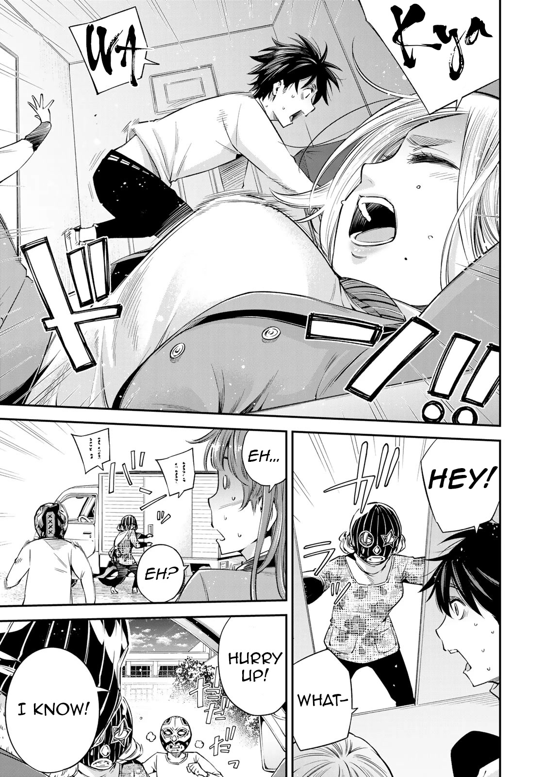Ora, Yomekko sa ikuda! ~ Kosupure JK no Himitsu no Aijou ~ Chapter 16 page 14 - Chapter 16: It 's gone?!