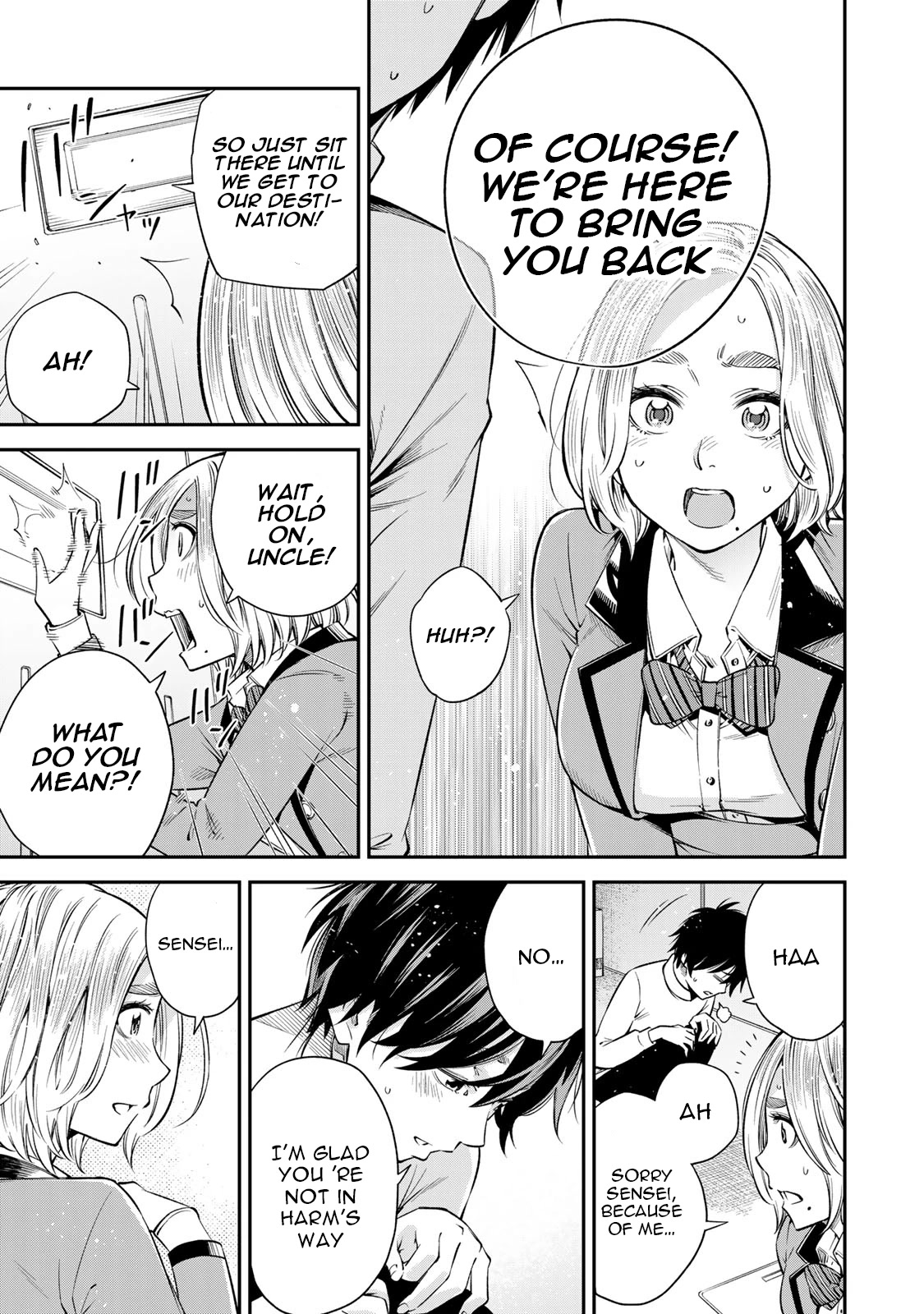 Ora, Yomekko sa ikuda! ~ Kosupure JK no Himitsu no Aijou ~ Chapter 16 page 20 - Chapter 16: It 's gone?!