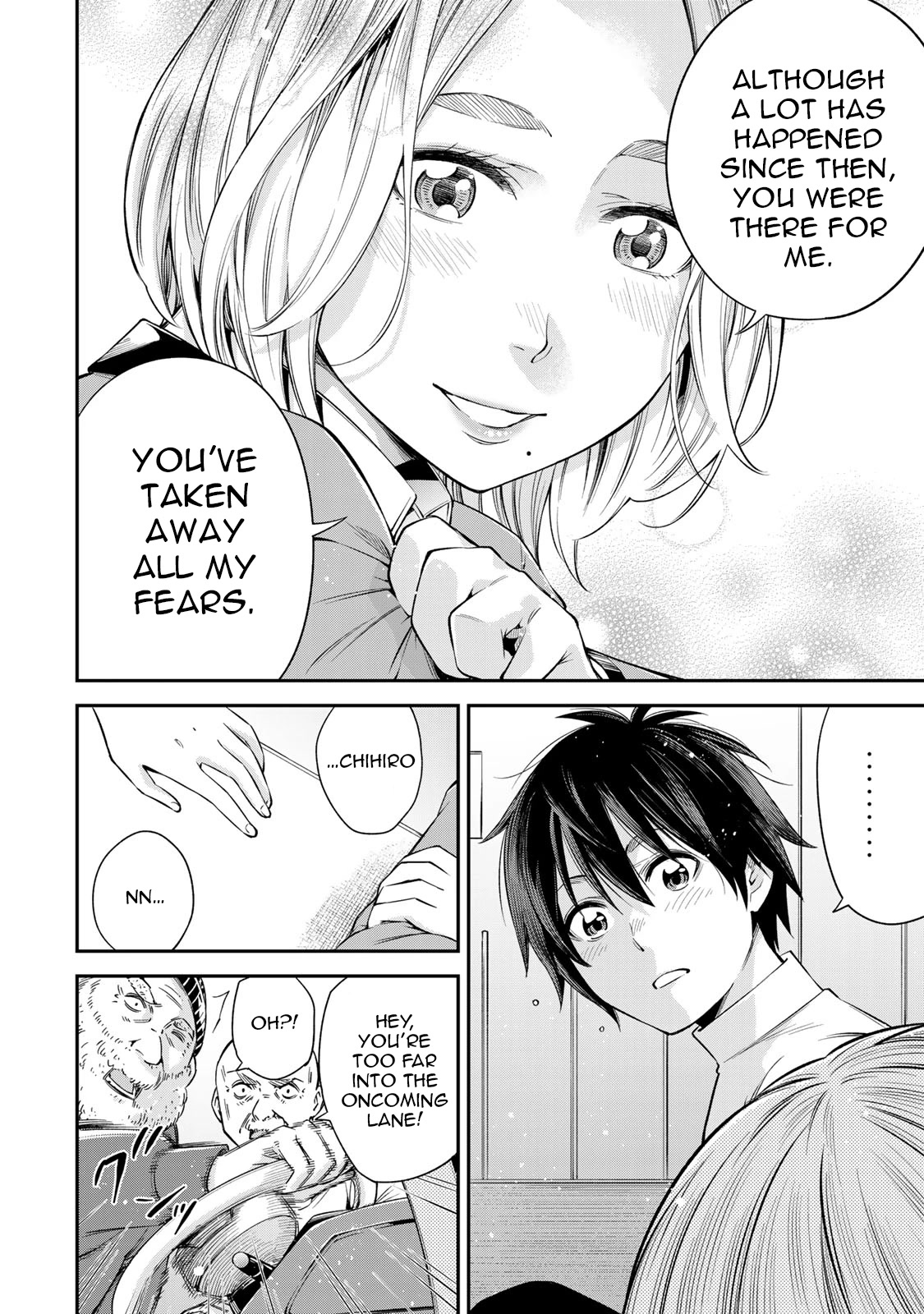 Ora, Yomekko sa ikuda! ~ Kosupure JK no Himitsu no Aijou ~ Chapter 16 page 23 - Chapter 16: It 's gone?!