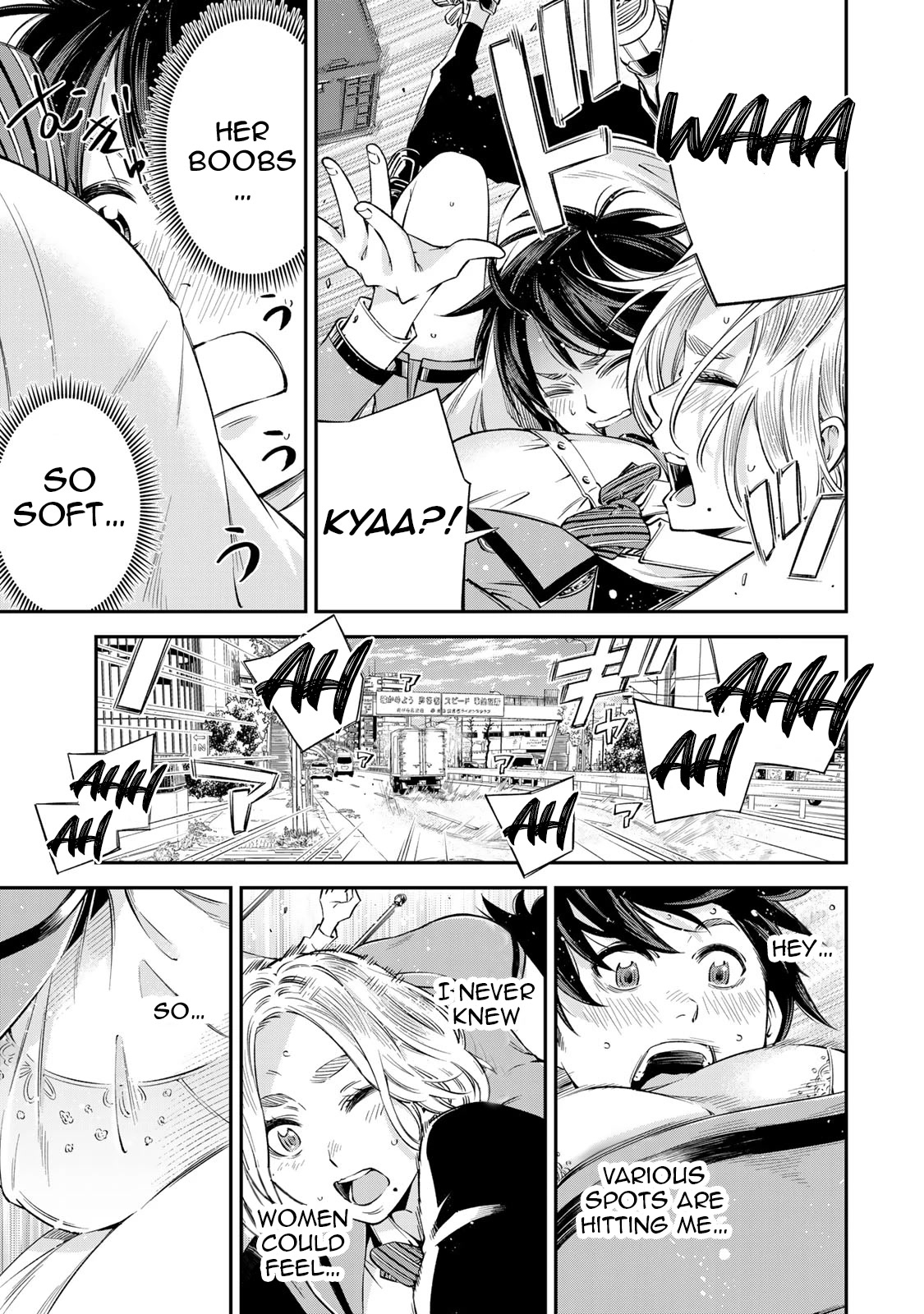 Ora, Yomekko sa ikuda! ~ Kosupure JK no Himitsu no Aijou ~ Chapter 16 page 24 - Chapter 16: It 's gone?!