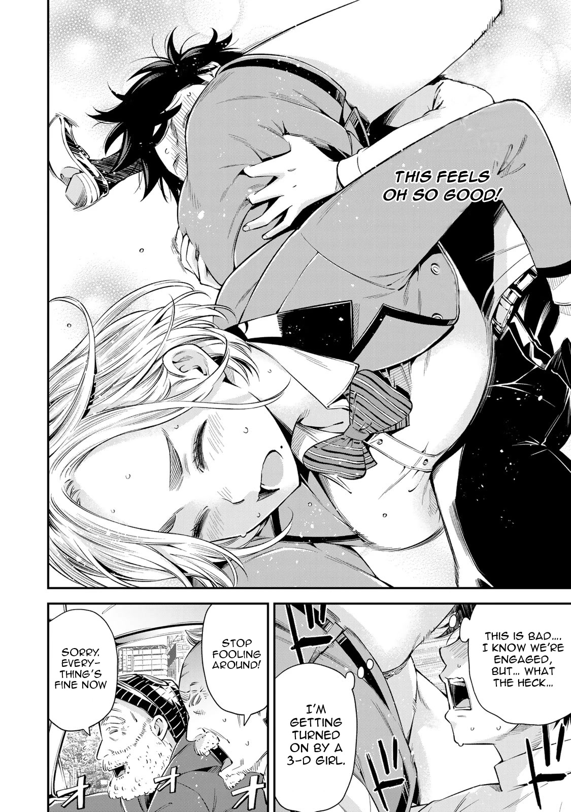 Ora, Yomekko sa ikuda! ~ Kosupure JK no Himitsu no Aijou ~ Chapter 16 page 25 - Chapter 16: It 's gone?!