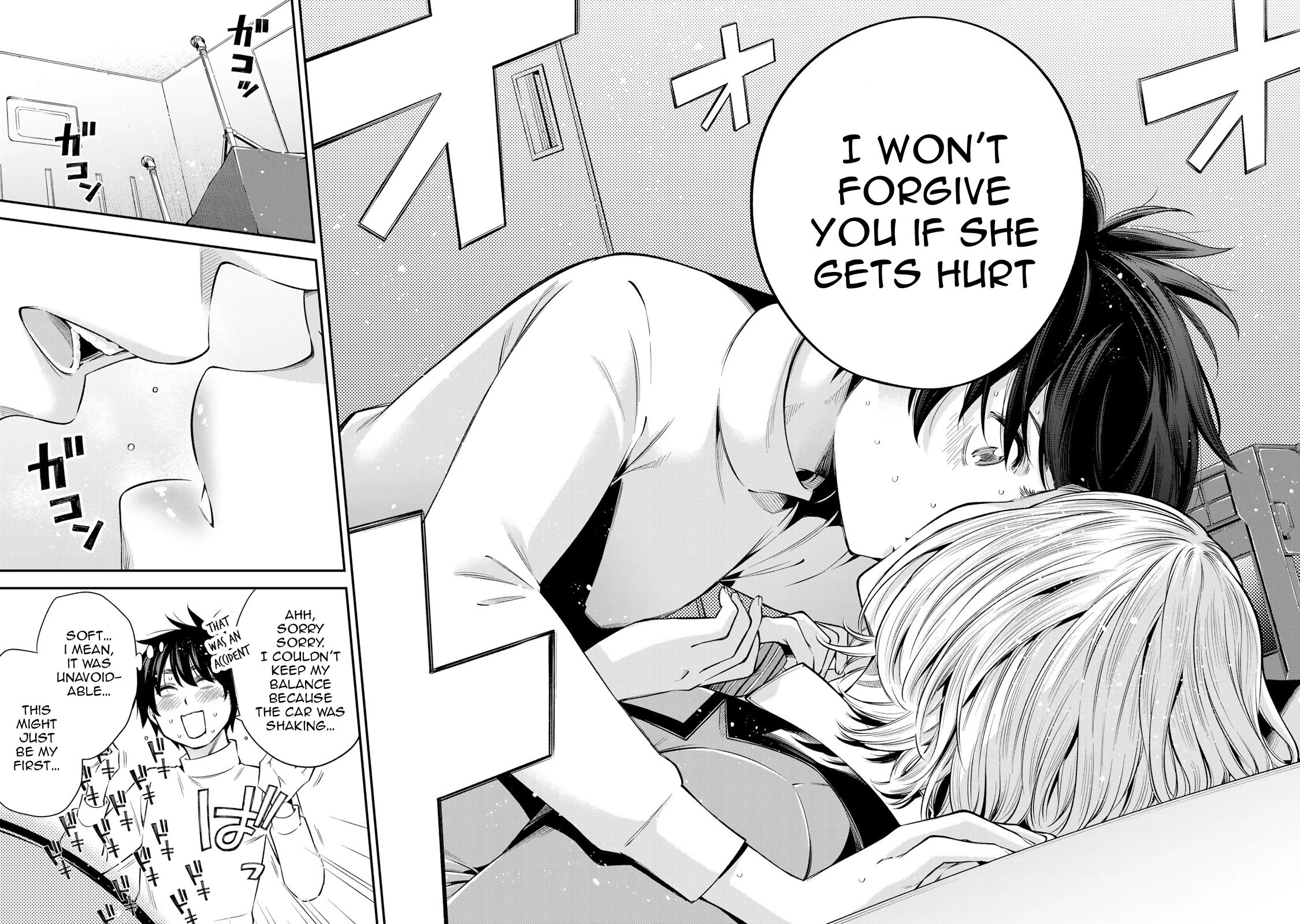 Ora, Yomekko sa ikuda! ~ Kosupure JK no Himitsu no Aijou ~ Chapter 16 page 27 - Chapter 16: It 's gone?!