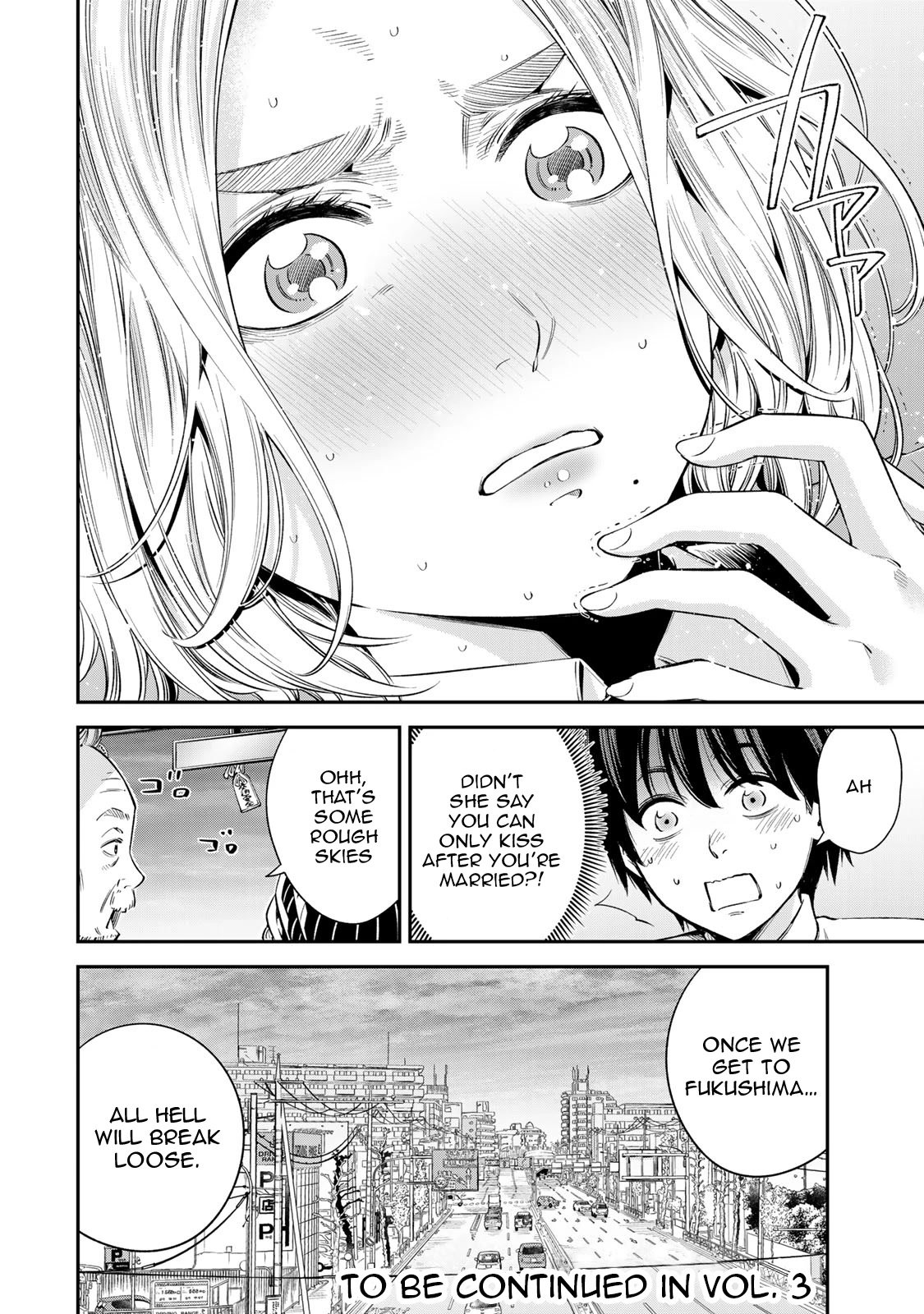Ora, Yomekko sa ikuda! ~ Kosupure JK no Himitsu no Aijou ~ Chapter 16 page 28 - Chapter 16: It 's gone?!