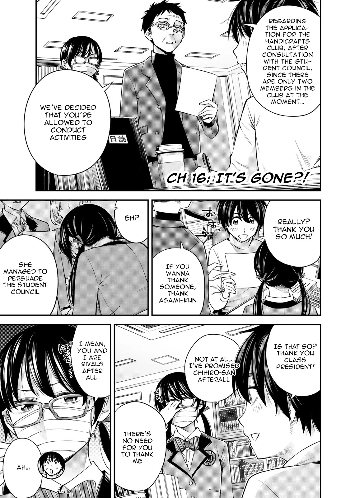Ora, Yomekko sa ikuda! ~ Kosupure JK no Himitsu no Aijou ~ Chapter 16 page 4 - Chapter 16: It 's gone?!