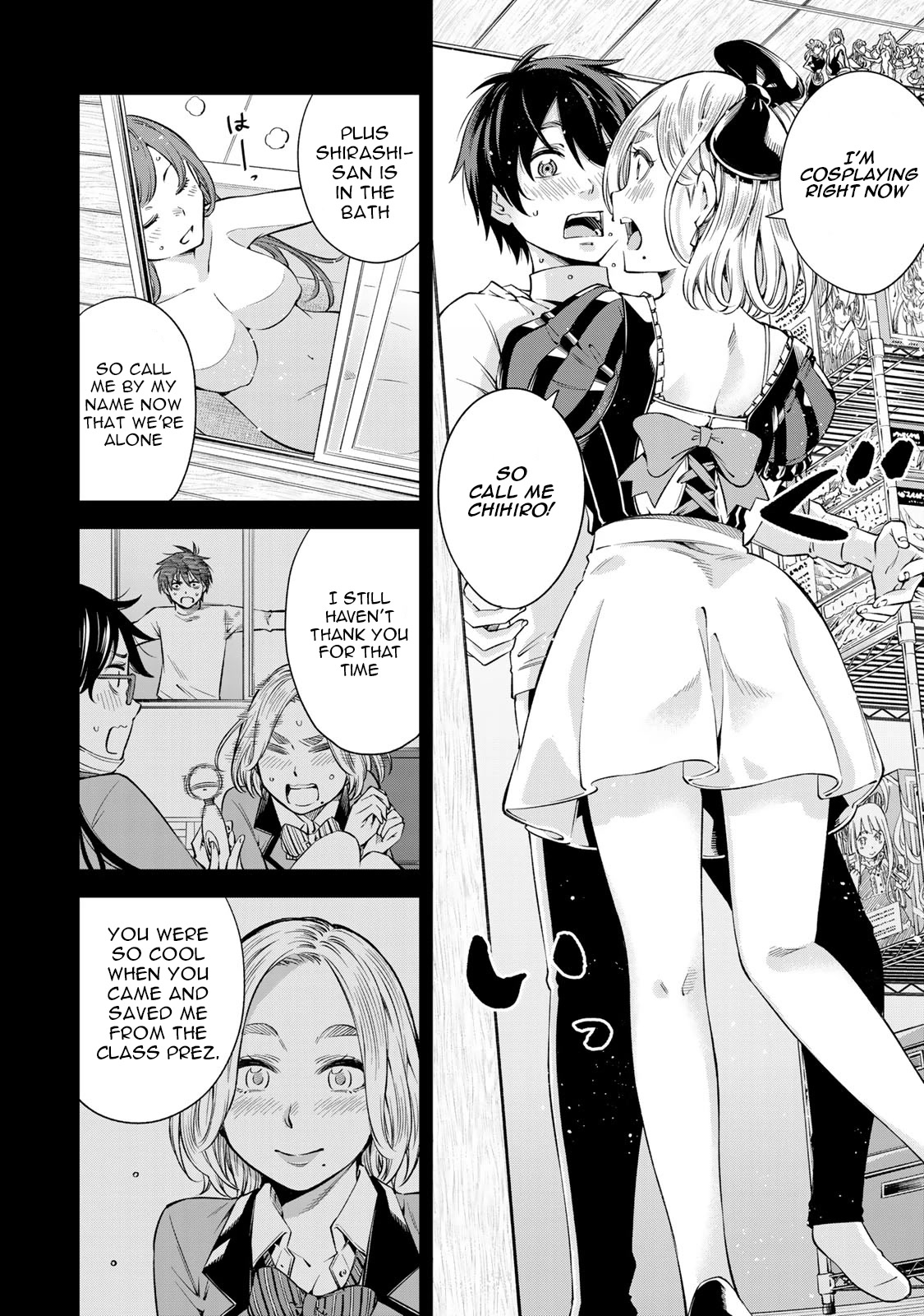 Ora, Yomekko sa ikuda! ~ Kosupure JK no Himitsu no Aijou ~ Chapter 16 page 7 - Chapter 16: It 's gone?!