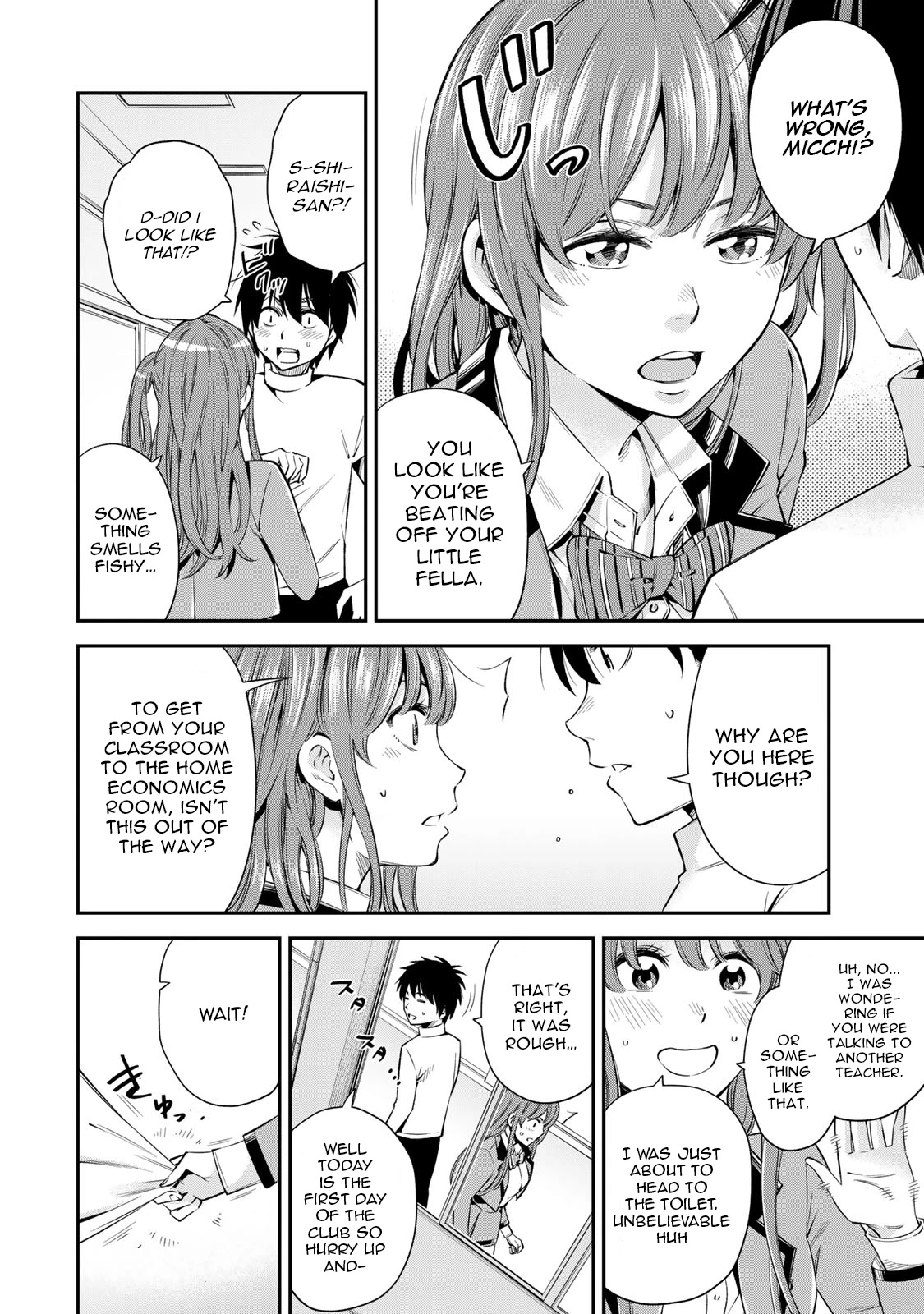 Ora, Yomekko sa ikuda! ~ Kosupure JK no Himitsu no Aijou ~ Chapter 16 page 9 - Chapter 16: It 's gone?!