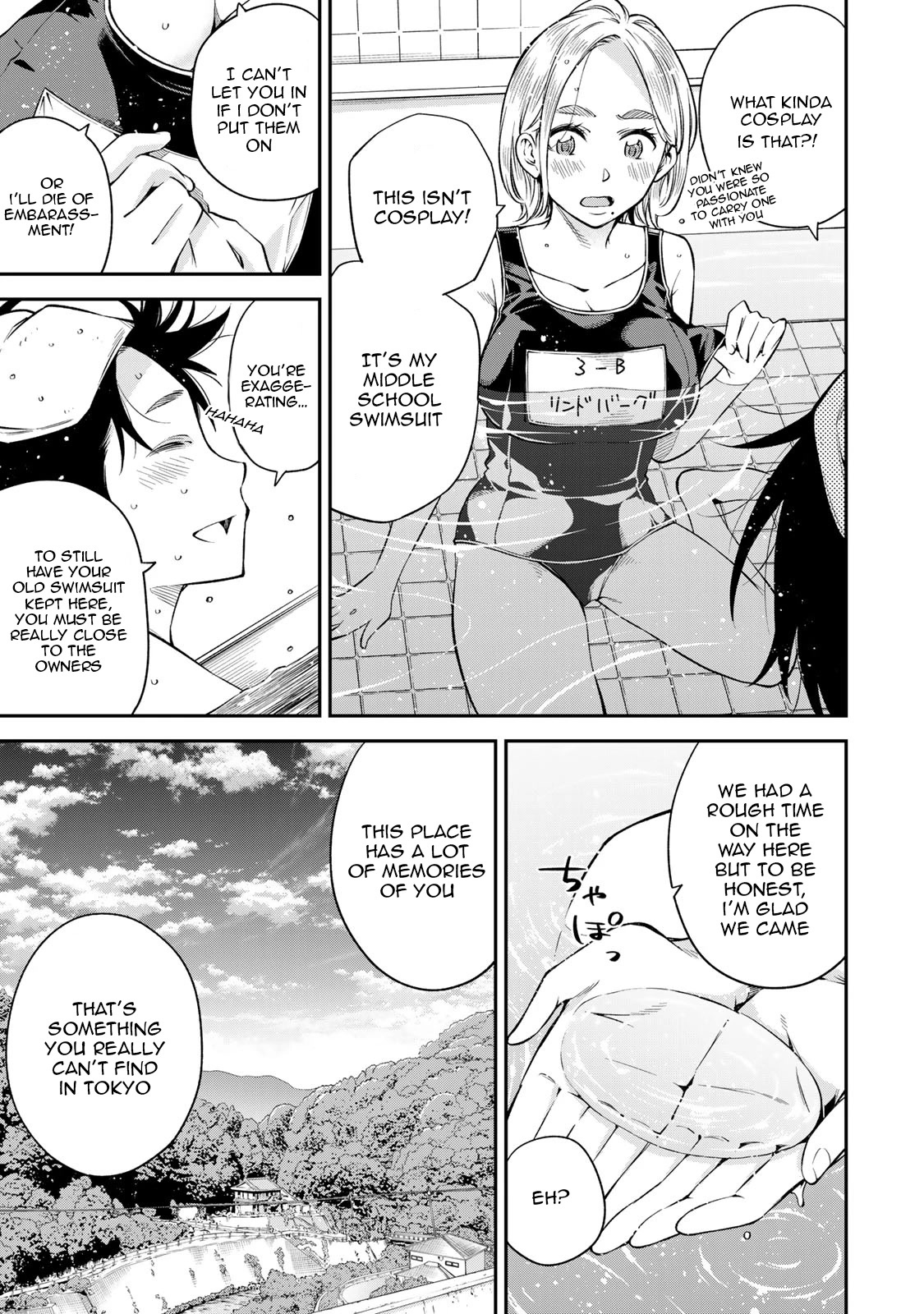 Ora, Yomekko sa ikuda! ~ Kosupure JK no Himitsu no Aijou ~ Chapter 17 page 14 - Chapter 17: What a nice feeling!