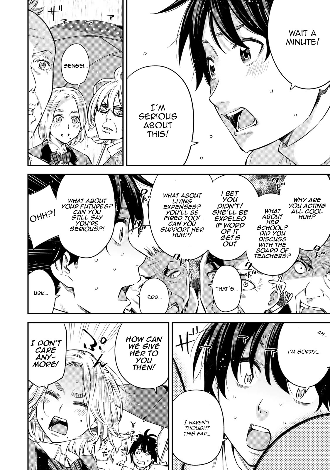 Ora, Yomekko sa ikuda! ~ Kosupure JK no Himitsu no Aijou ~ Chapter 17 page 5 - Chapter 17: What a nice feeling!