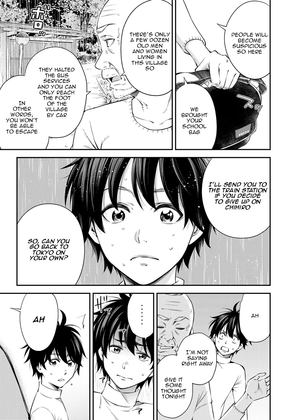 Ora, Yomekko sa ikuda! ~ Kosupure JK no Himitsu no Aijou ~ Chapter 17 page 6 - Chapter 17: What a nice feeling!
