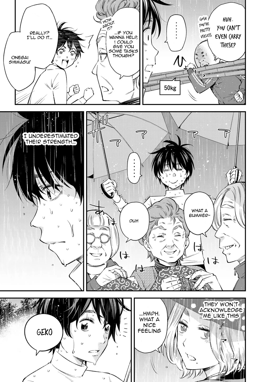 Ora, Yomekko sa ikuda! ~ Kosupure JK no Himitsu no Aijou ~ Chapter 17 page 8 - Chapter 17: What a nice feeling!