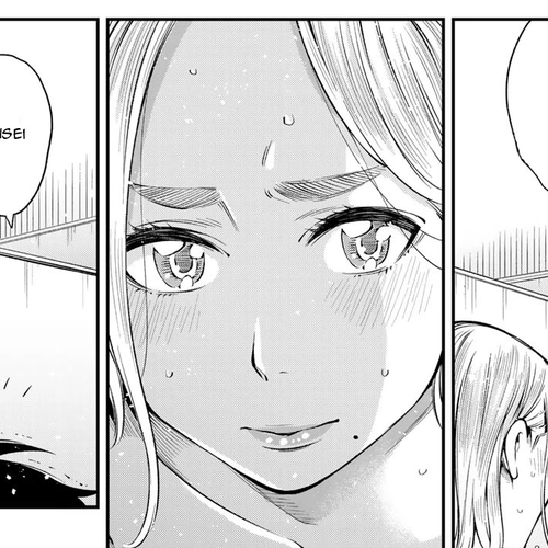 Ora, Yomekko sa ikuda! ~ Kosupure JK no Himitsu no Aijou ~ Chapter 17: What a nice feeling! cover