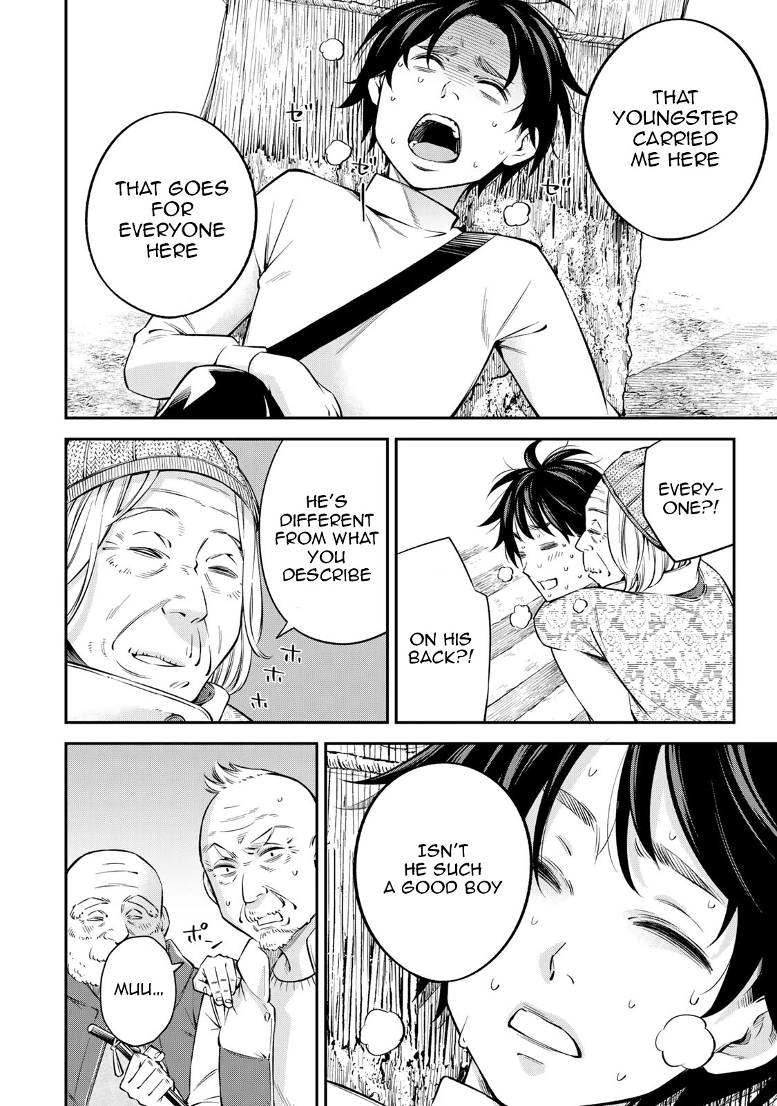 Ora, Yomekko sa ikuda! ~ Kosupure JK no Himitsu no Aijou ~ Chapter 18 page 10 - Chapter 18: Aren't you a good kid