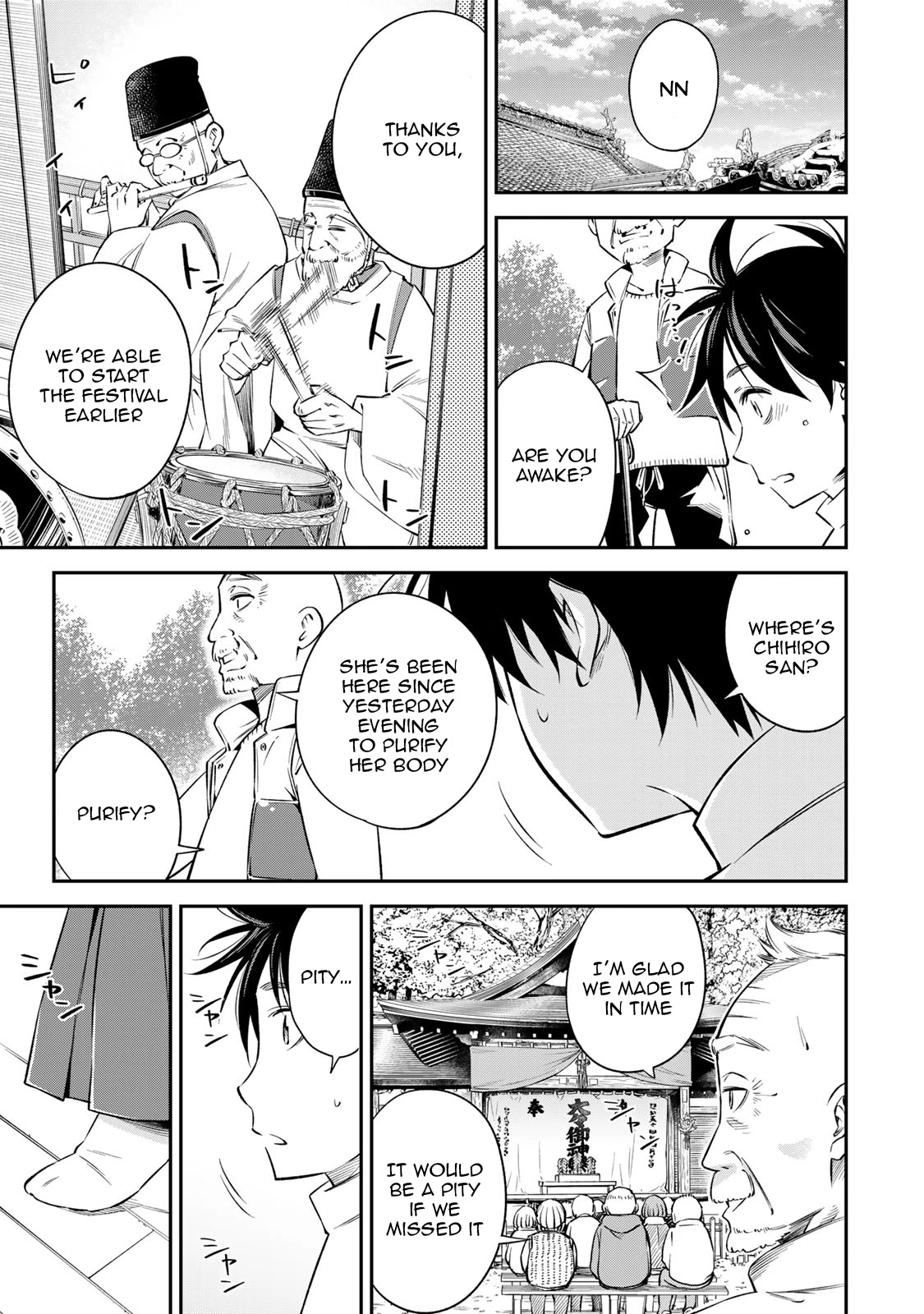 Ora, Yomekko sa ikuda! ~ Kosupure JK no Himitsu no Aijou ~ Chapter 18 page 11 - Chapter 18: Aren't you a good kid