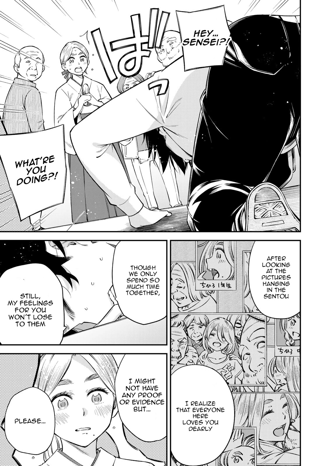 Ora, Yomekko sa ikuda! ~ Kosupure JK no Himitsu no Aijou ~ Chapter 18 page 15 - Chapter 18: Aren't you a good kid