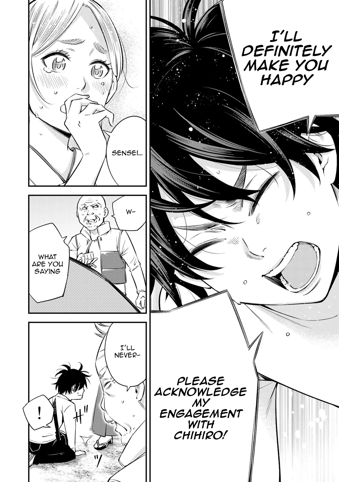 Ora, Yomekko sa ikuda! ~ Kosupure JK no Himitsu no Aijou ~ Chapter 18 page 16 - Chapter 18: Aren't you a good kid