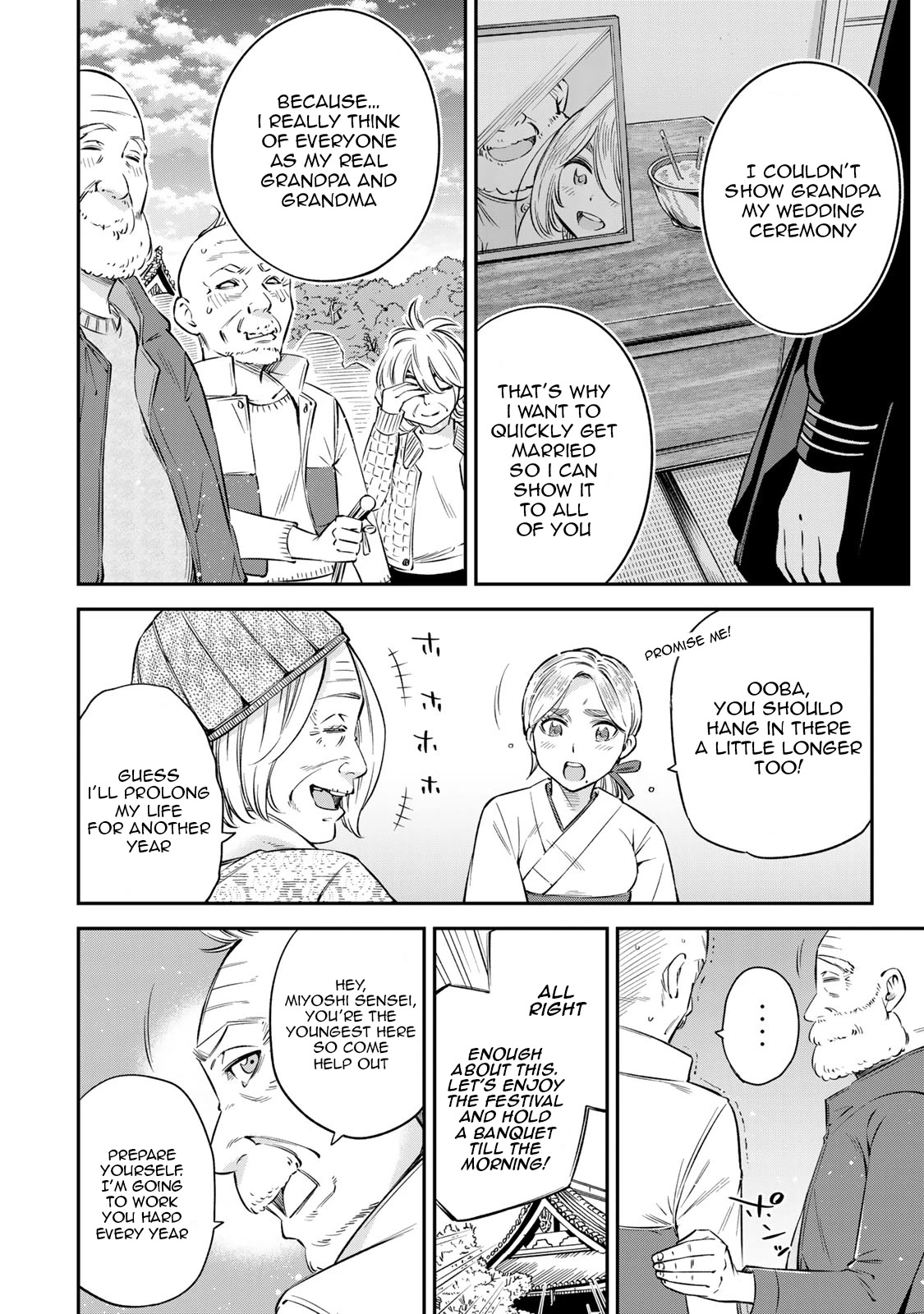 Ora, Yomekko sa ikuda! ~ Kosupure JK no Himitsu no Aijou ~ Chapter 18 page 20 - Chapter 18: Aren't you a good kid