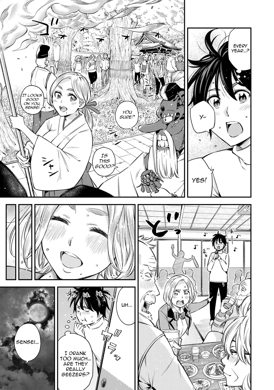 Ora, Yomekko sa ikuda! ~ Kosupure JK no Himitsu no Aijou ~ Chapter 18 page 21 - Chapter 18: Aren't you a good kid