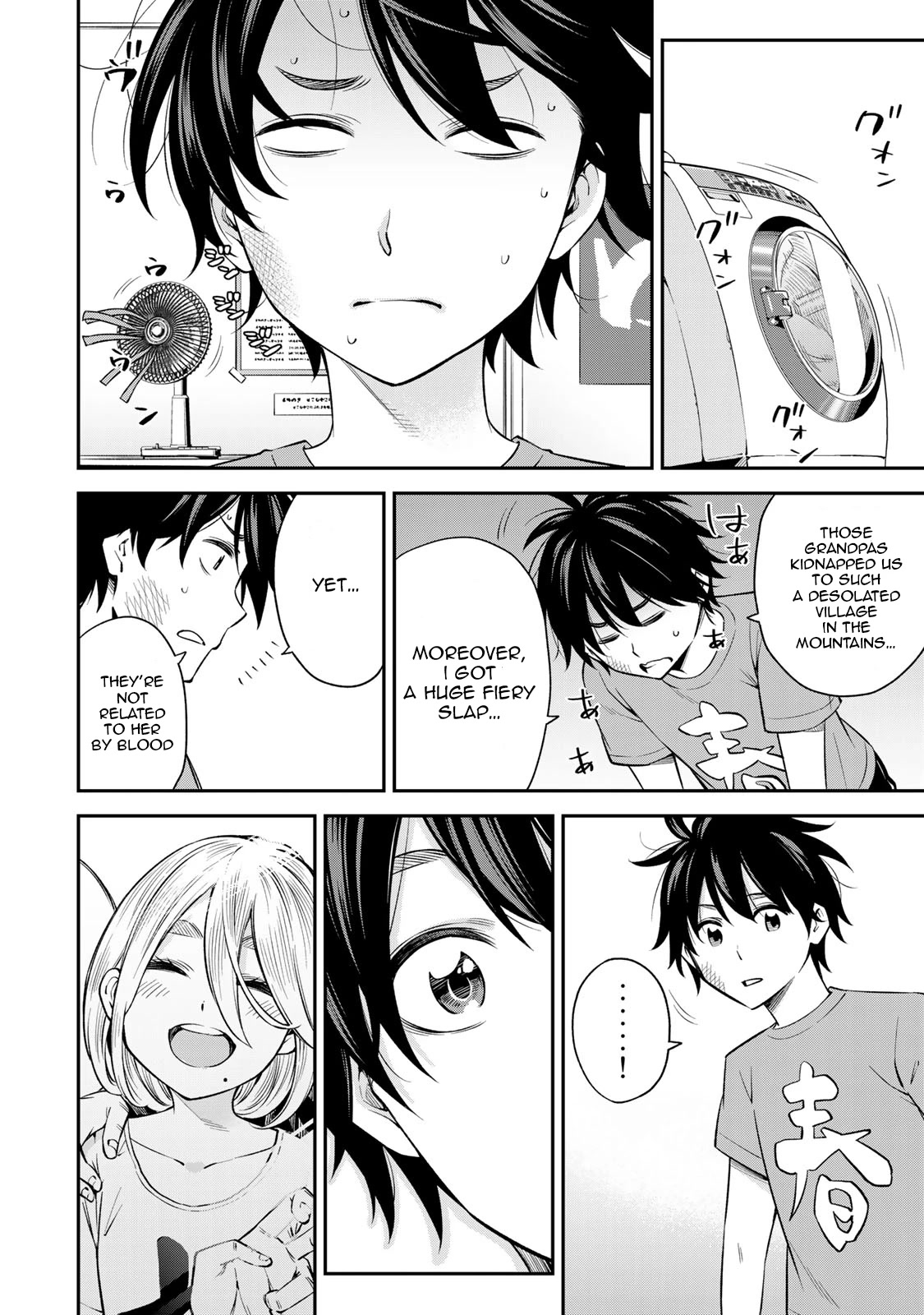 Ora, Yomekko sa ikuda! ~ Kosupure JK no Himitsu no Aijou ~ Chapter 18 page 6 - Chapter 18: Aren't you a good kid