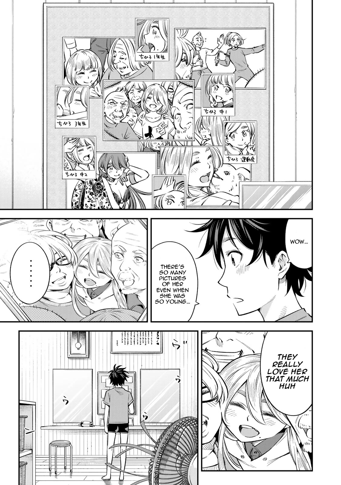 Ora, Yomekko sa ikuda! ~ Kosupure JK no Himitsu no Aijou ~ Chapter 18 page 7 - Chapter 18: Aren't you a good kid
