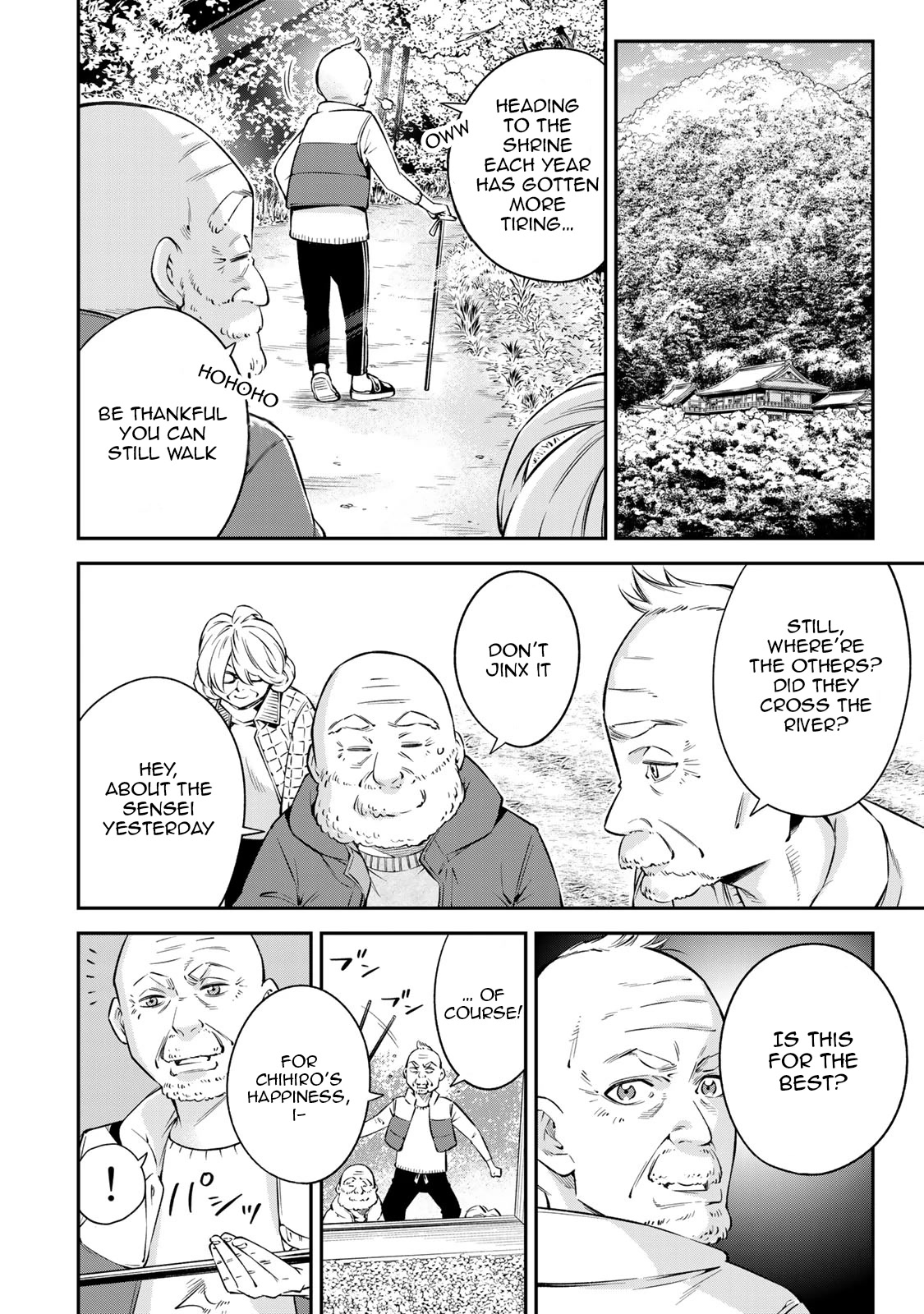 Ora, Yomekko sa ikuda! ~ Kosupure JK no Himitsu no Aijou ~ Chapter 18 page 8 - Chapter 18: Aren't you a good kid