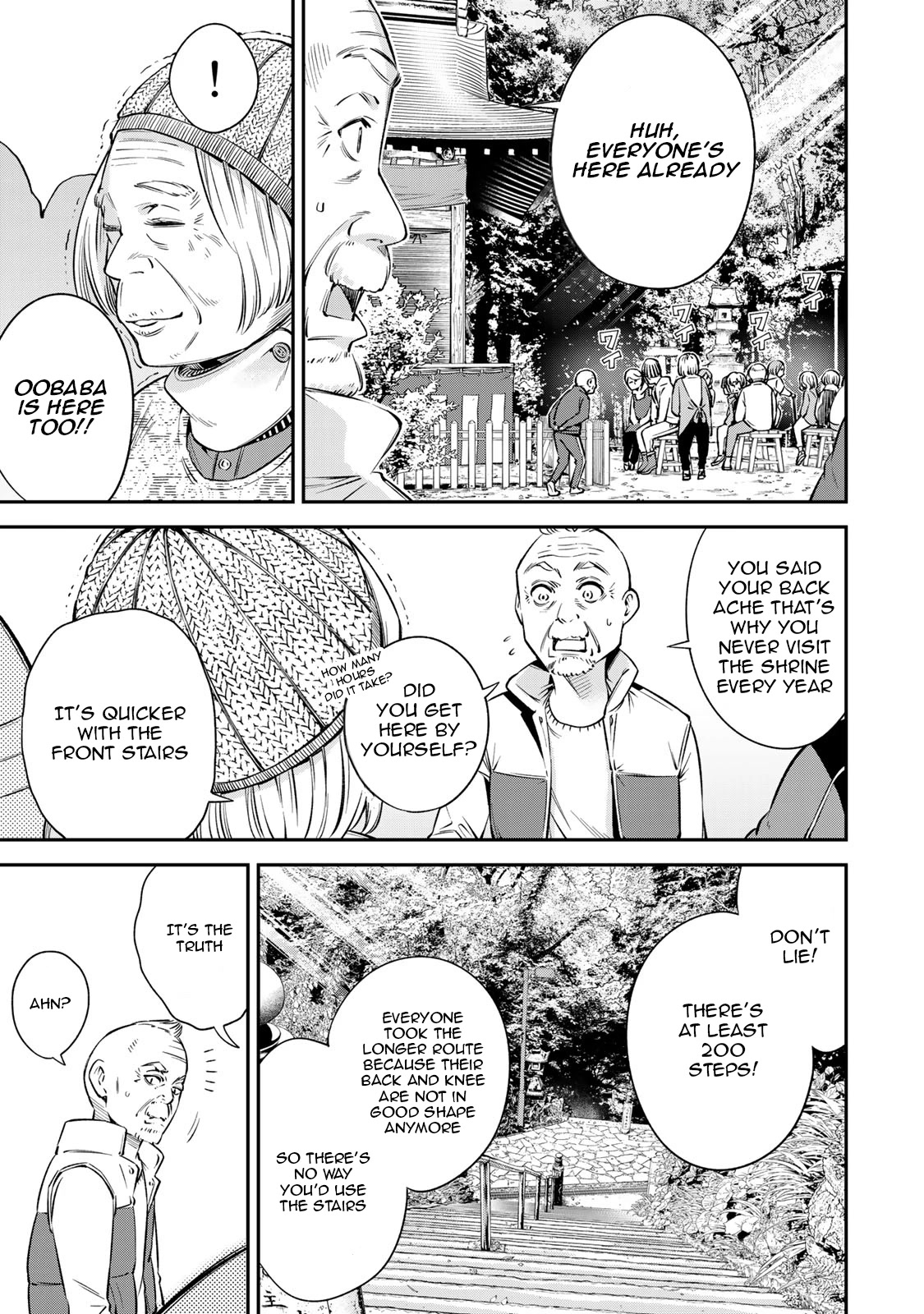 Ora, Yomekko sa ikuda! ~ Kosupure JK no Himitsu no Aijou ~ Chapter 18 page 9 - Chapter 18: Aren't you a good kid